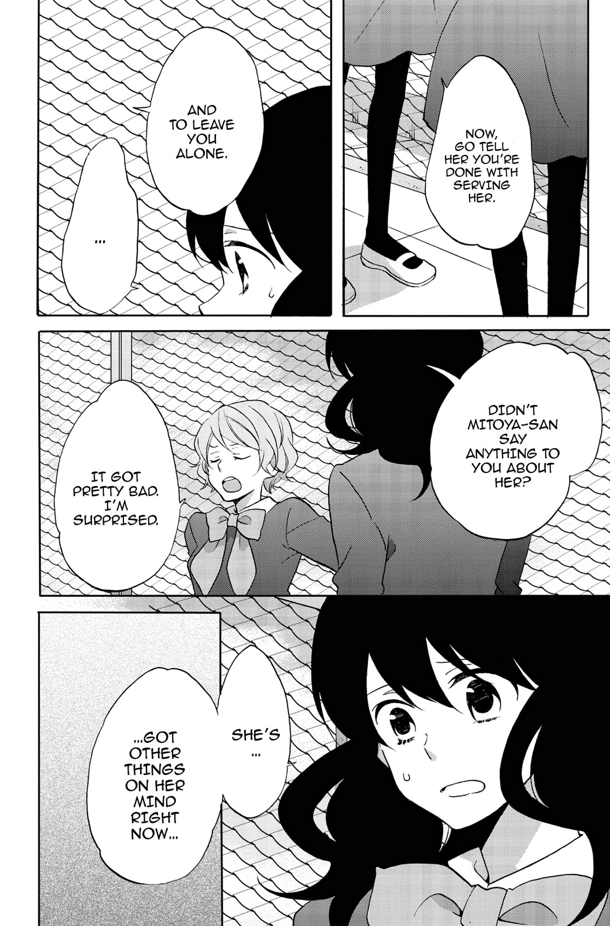 Heart Break Club Chapter 46 page 16 - 