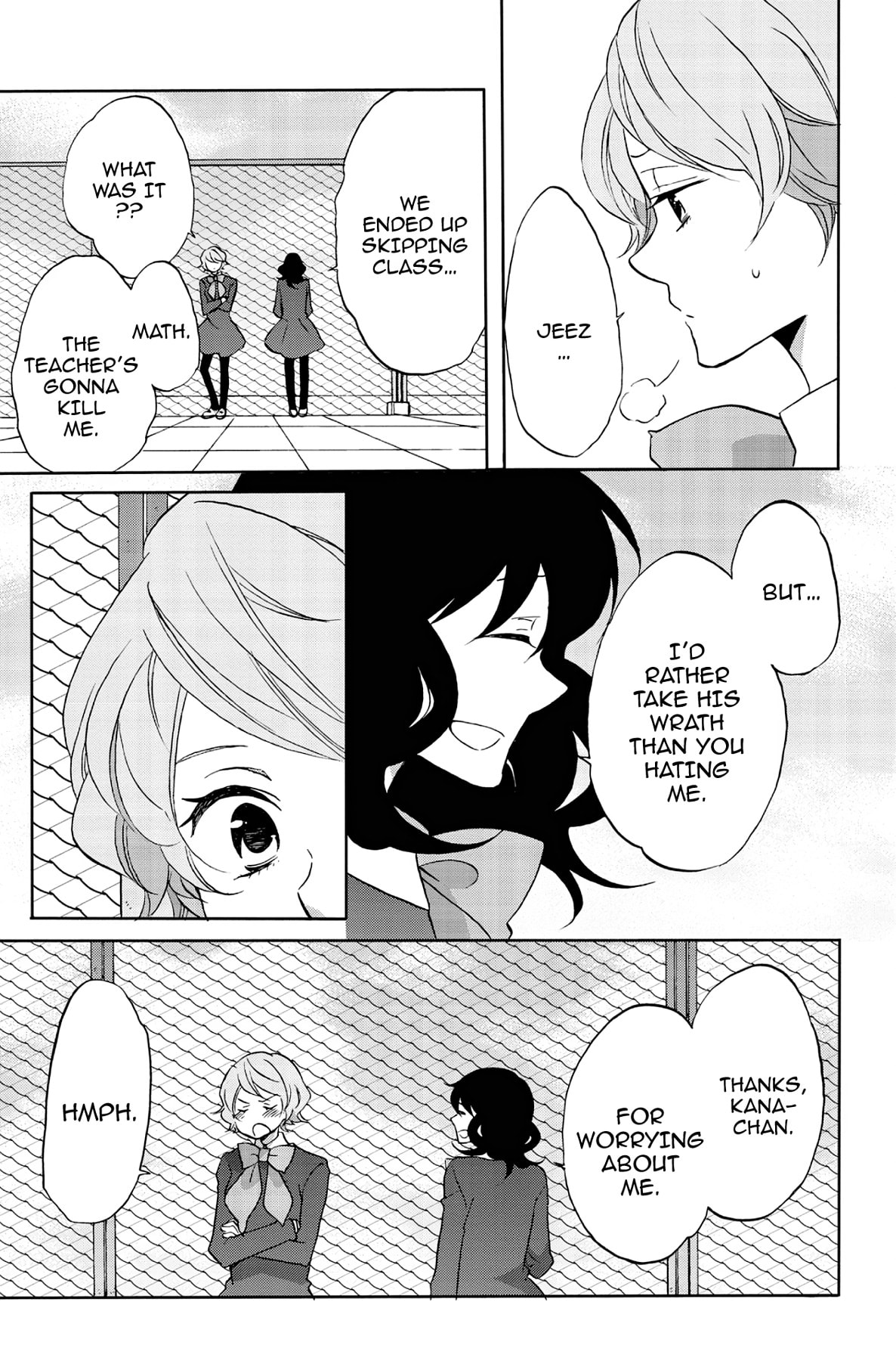 Heart Break Club Chapter 46 page 17 - 