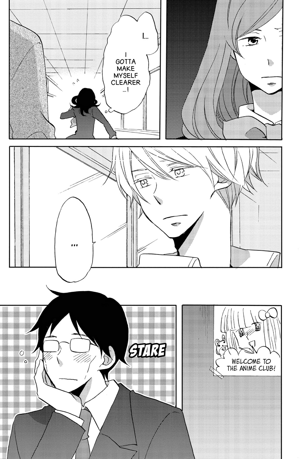 Heart Break Club Chapter 46 page 19 - 