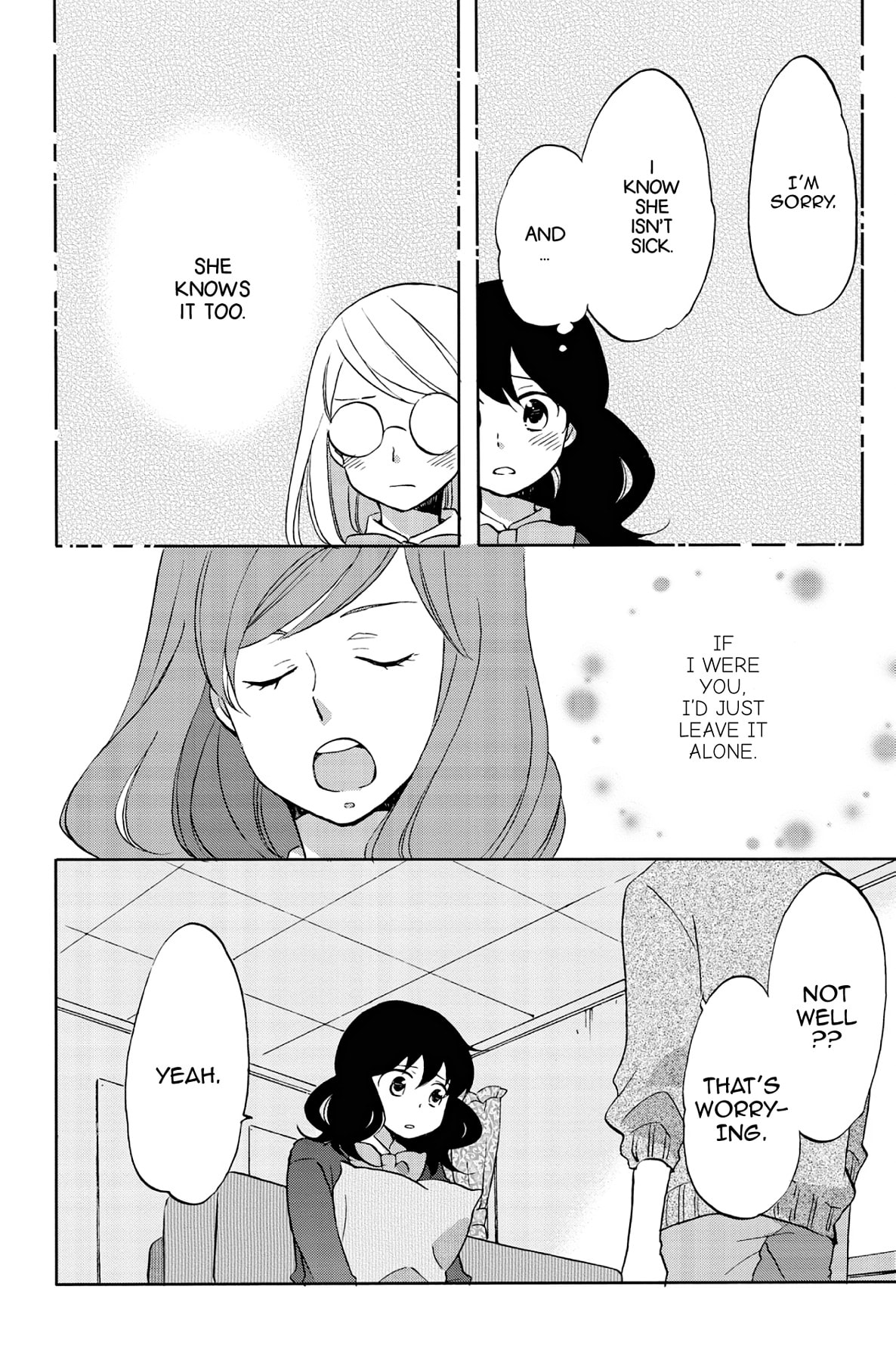 Heart Break Club Chapter 46 page 26 - 