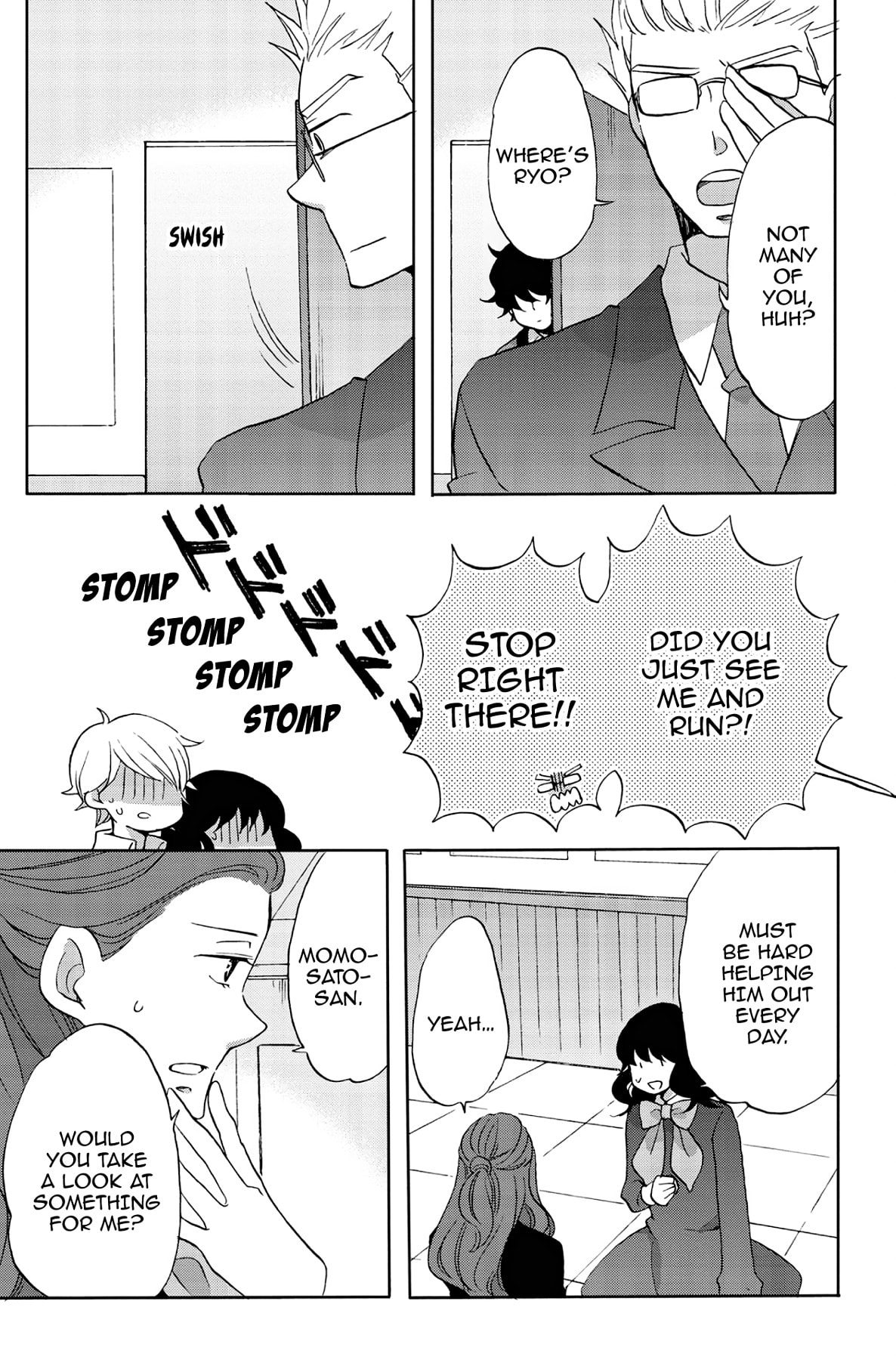 Heart Break Club Chapter 46 page 31 - 