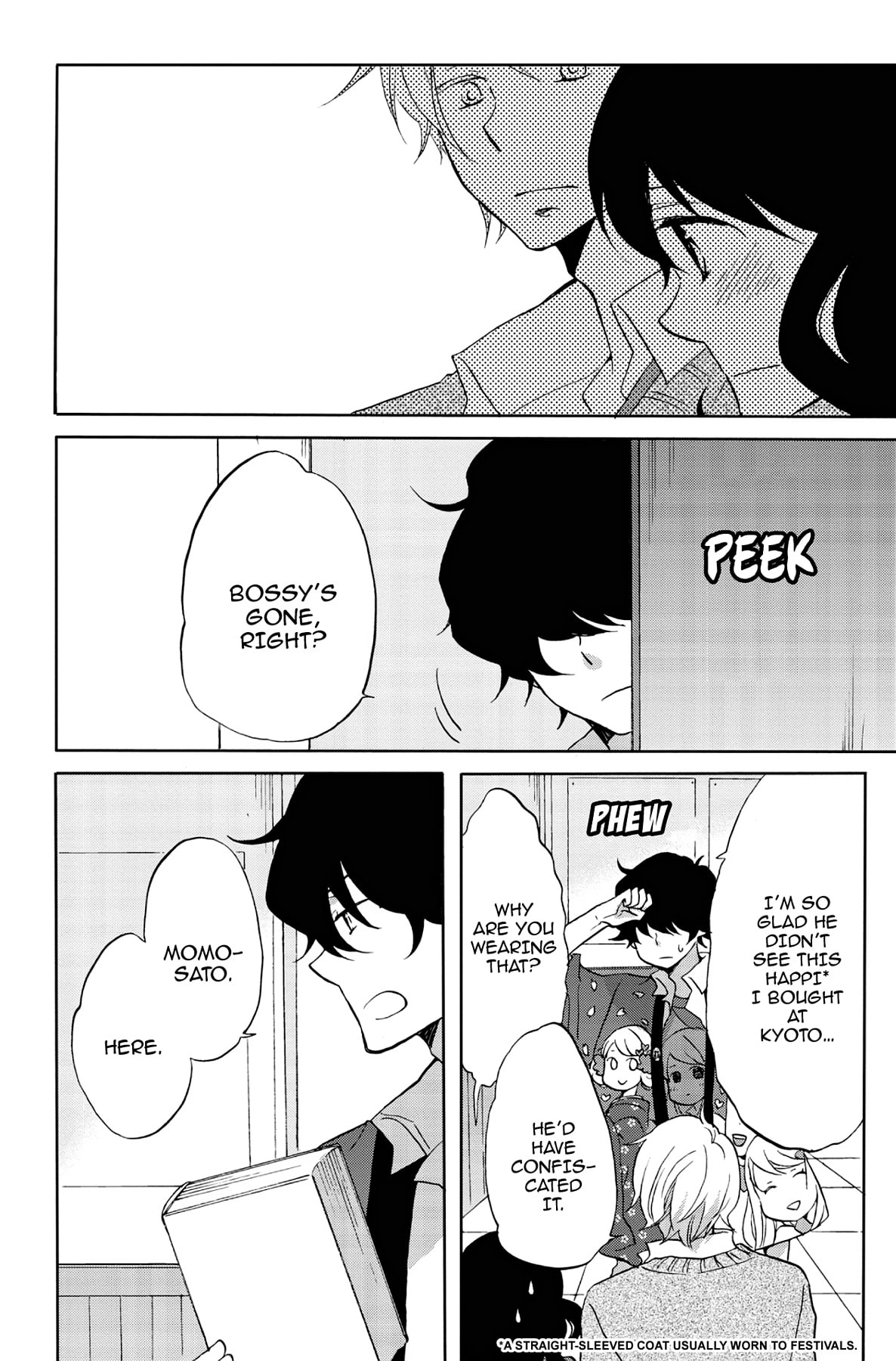 Heart Break Club Chapter 46 page 34 - 