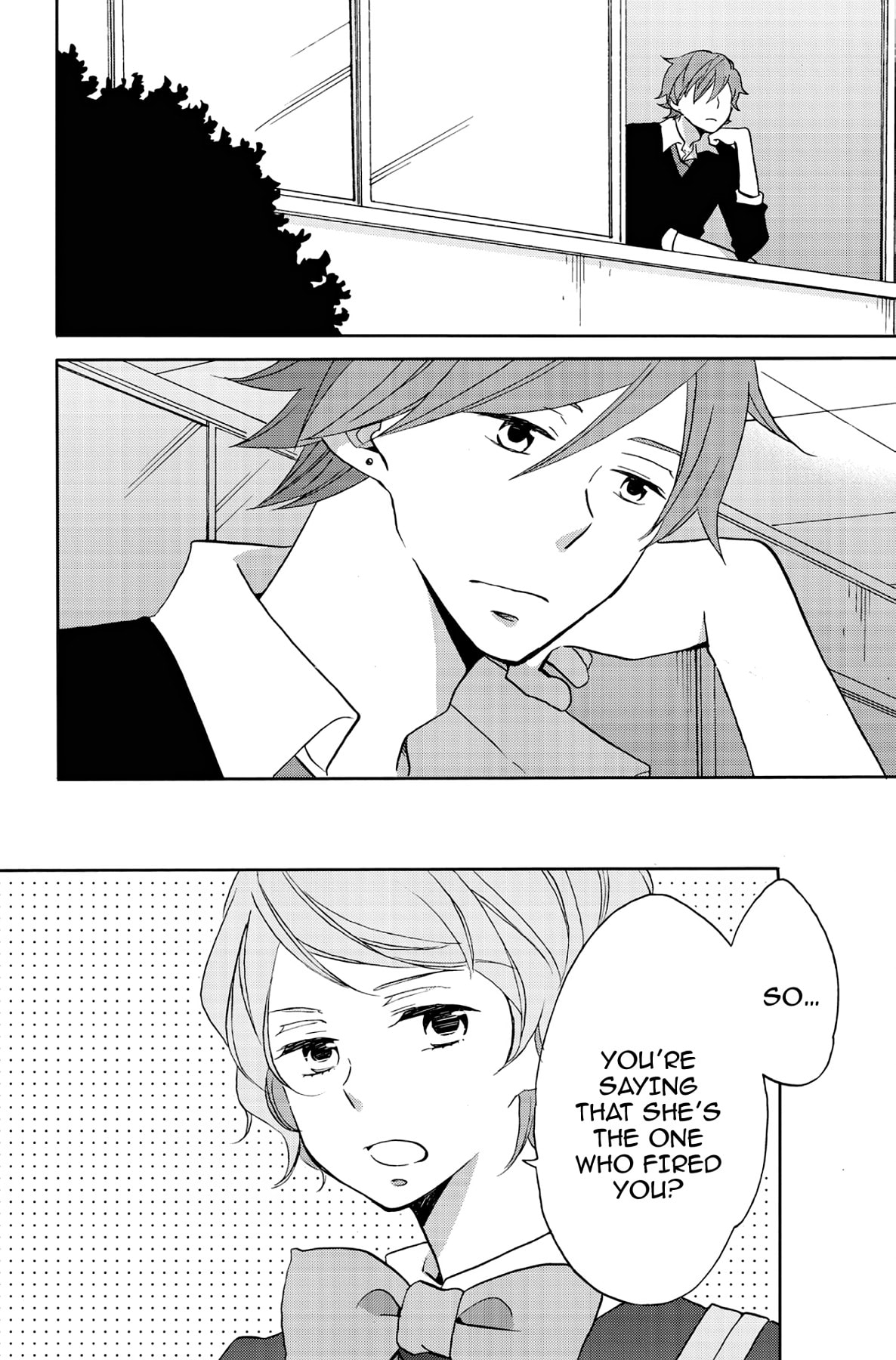 Heart Break Club Chapter 47 page 2 - 