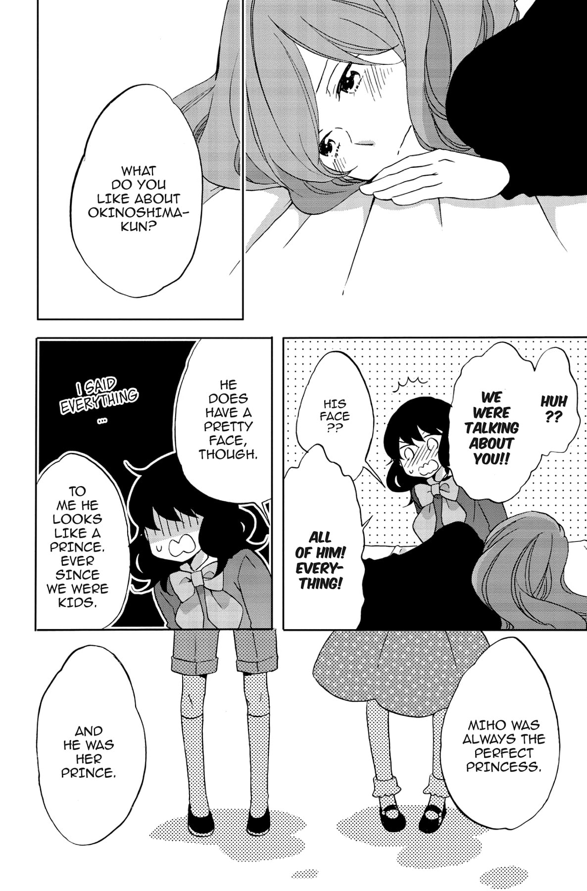 Heart Break Club Chapter 47 page 12 - 
