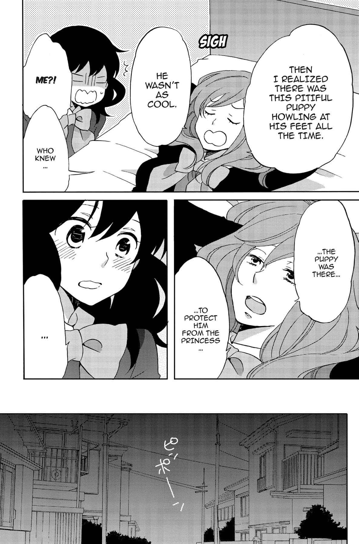 Heart Break Club Chapter 47 page 14 - 