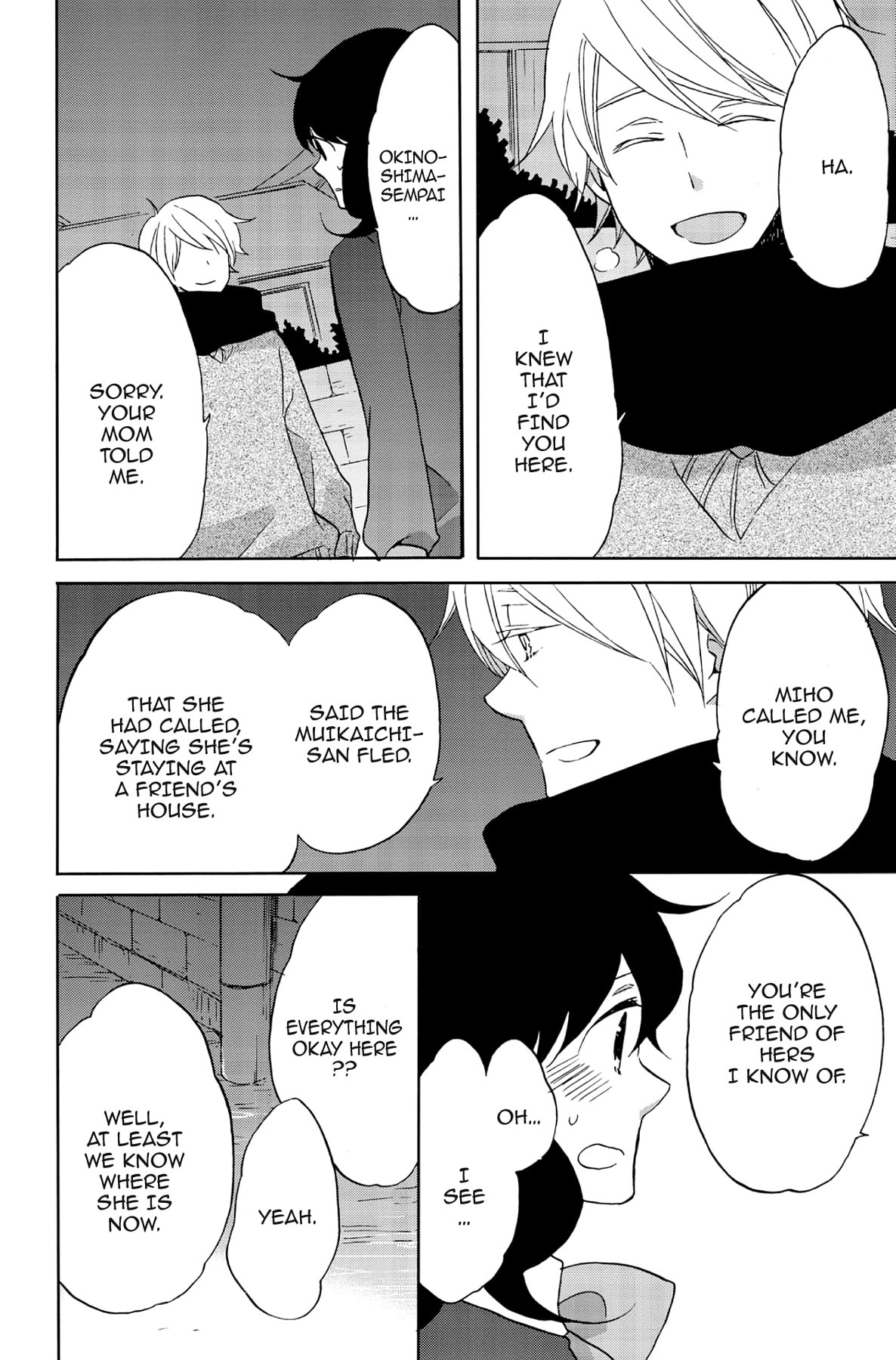 Heart Break Club Chapter 47 page 16 - 