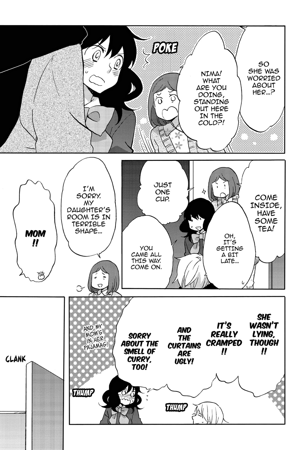 Heart Break Club Chapter 47 page 17 - 