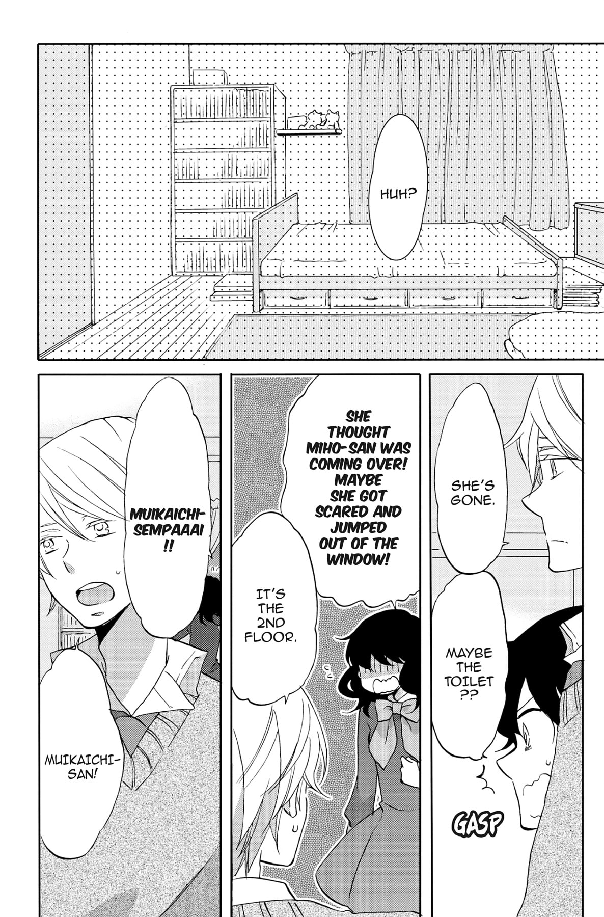 Heart Break Club Chapter 47 page 18 - 