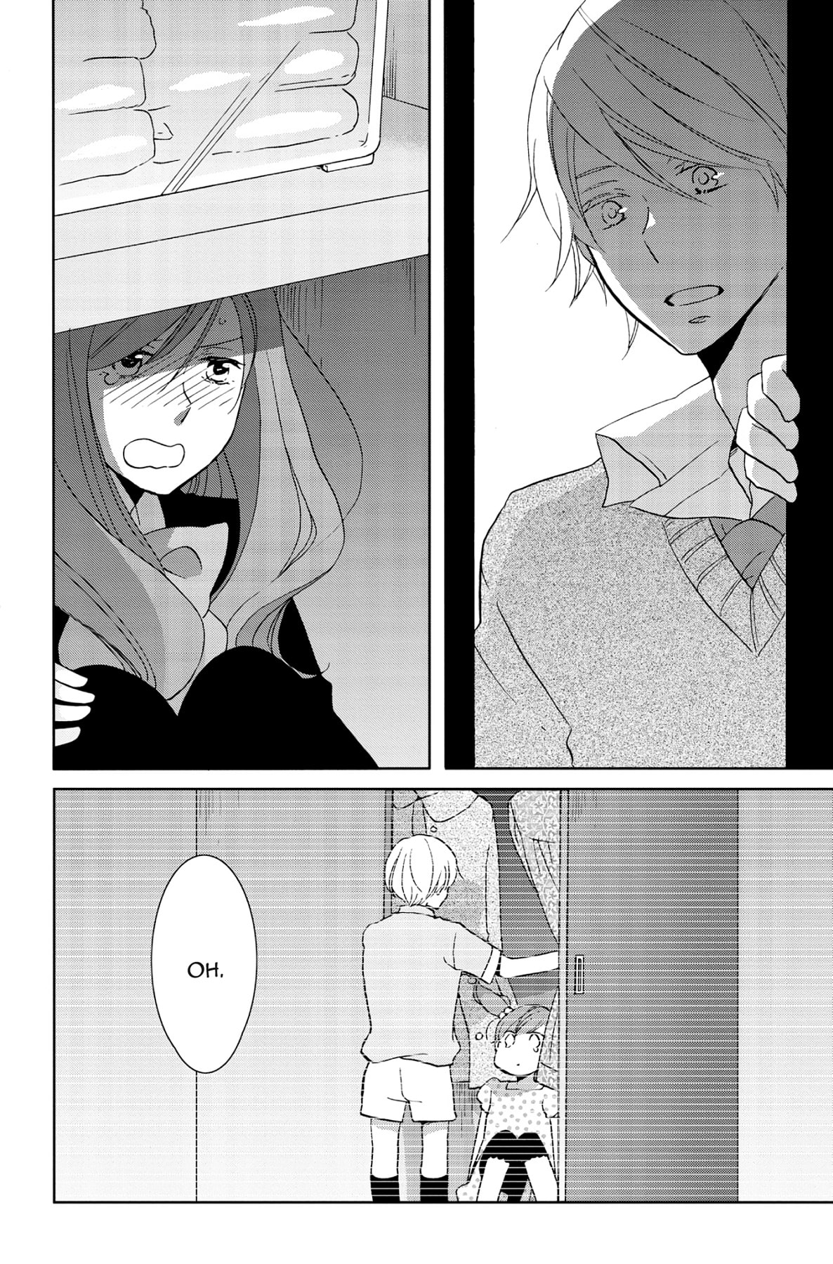 Heart Break Club Chapter 47 page 20 - 