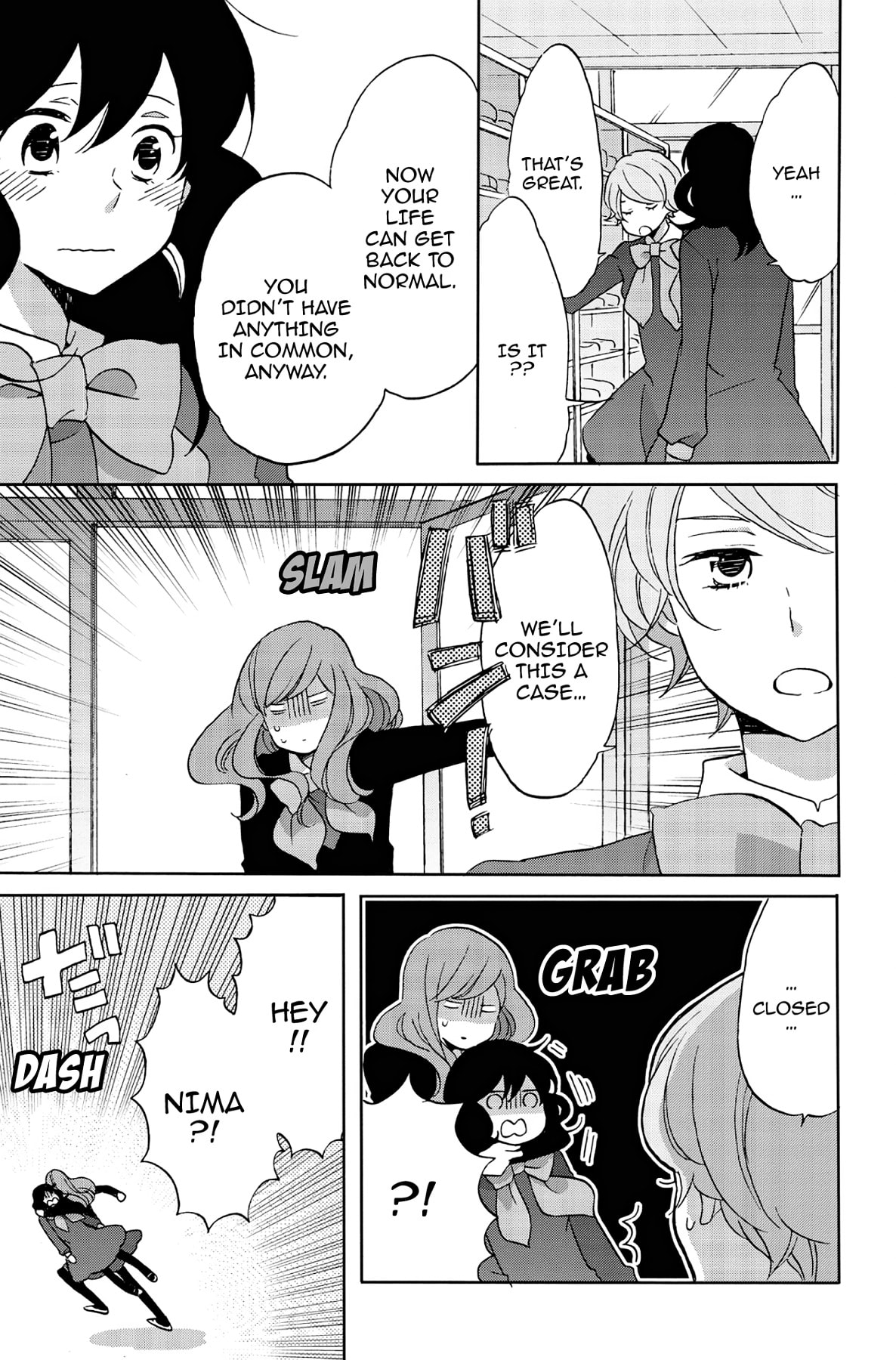 Heart Break Club Chapter 47 page 3 - 