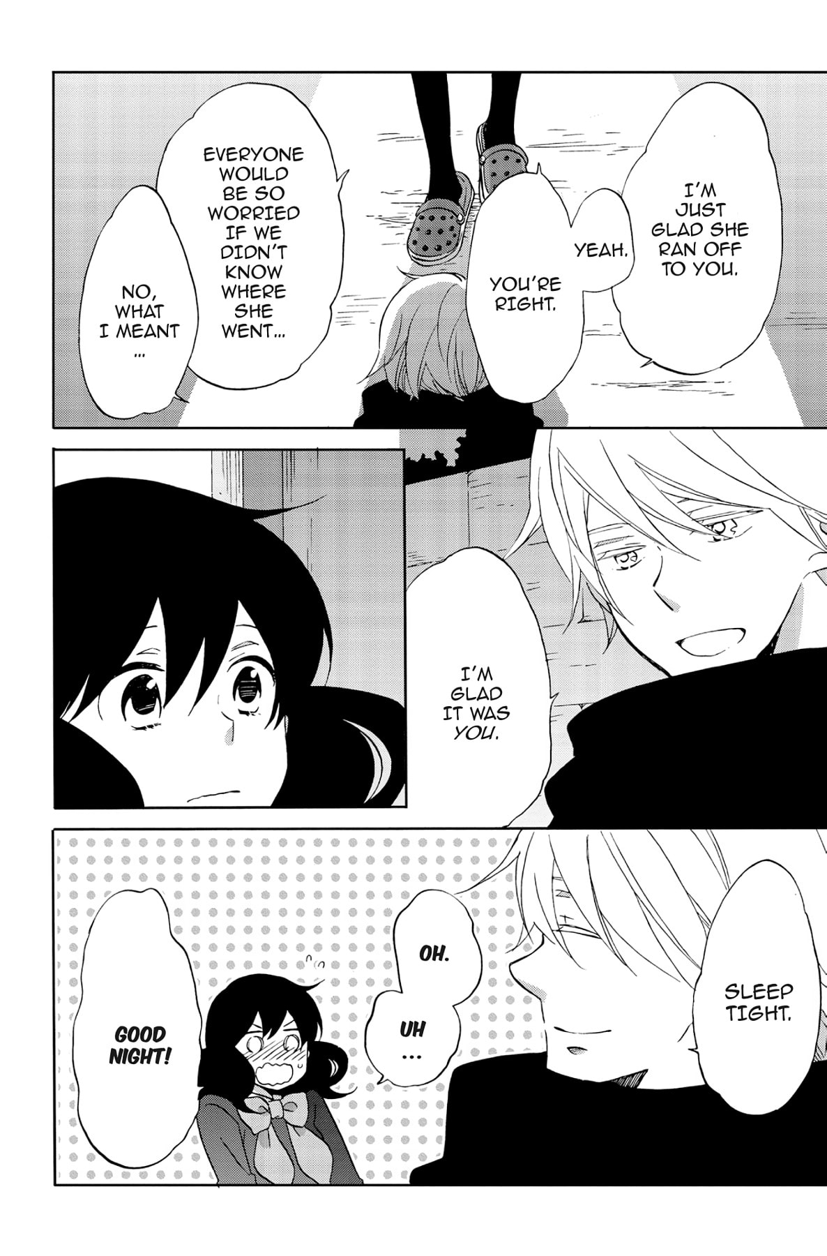Heart Break Club Chapter 47 page 22 - 