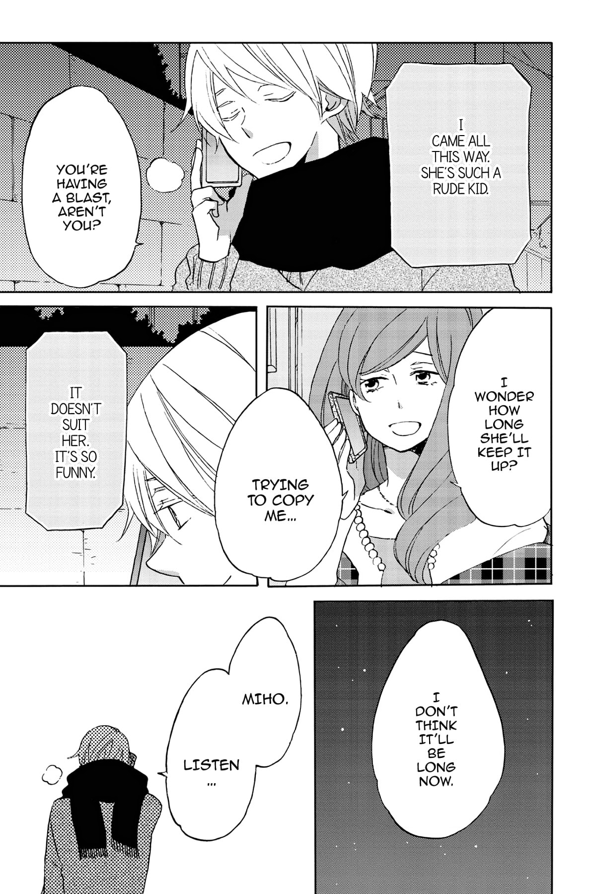 Heart Break Club Chapter 47 page 25 - 