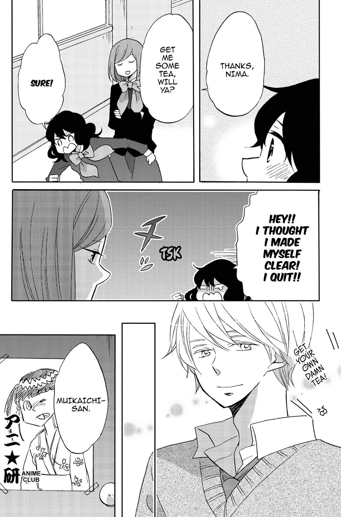 Heart Break Club Chapter 47 page 33 - 