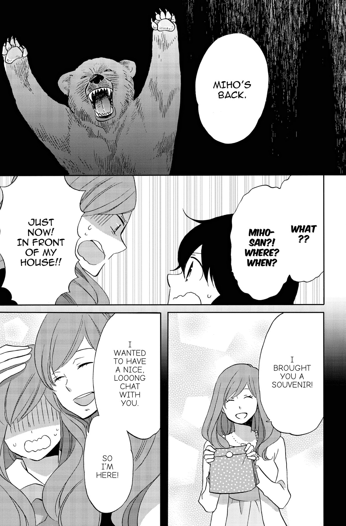 Heart Break Club Chapter 47 page 5 - 