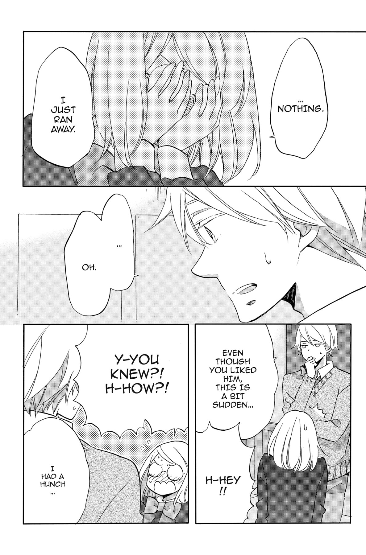 Heart Break Club Chapter 48 page 12 - 