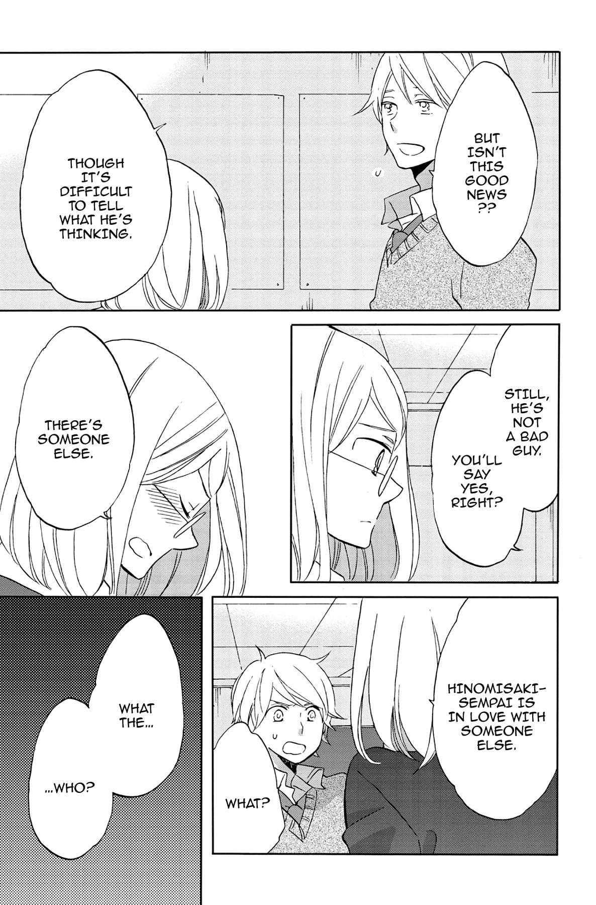 Heart Break Club Chapter 48 page 13 - 