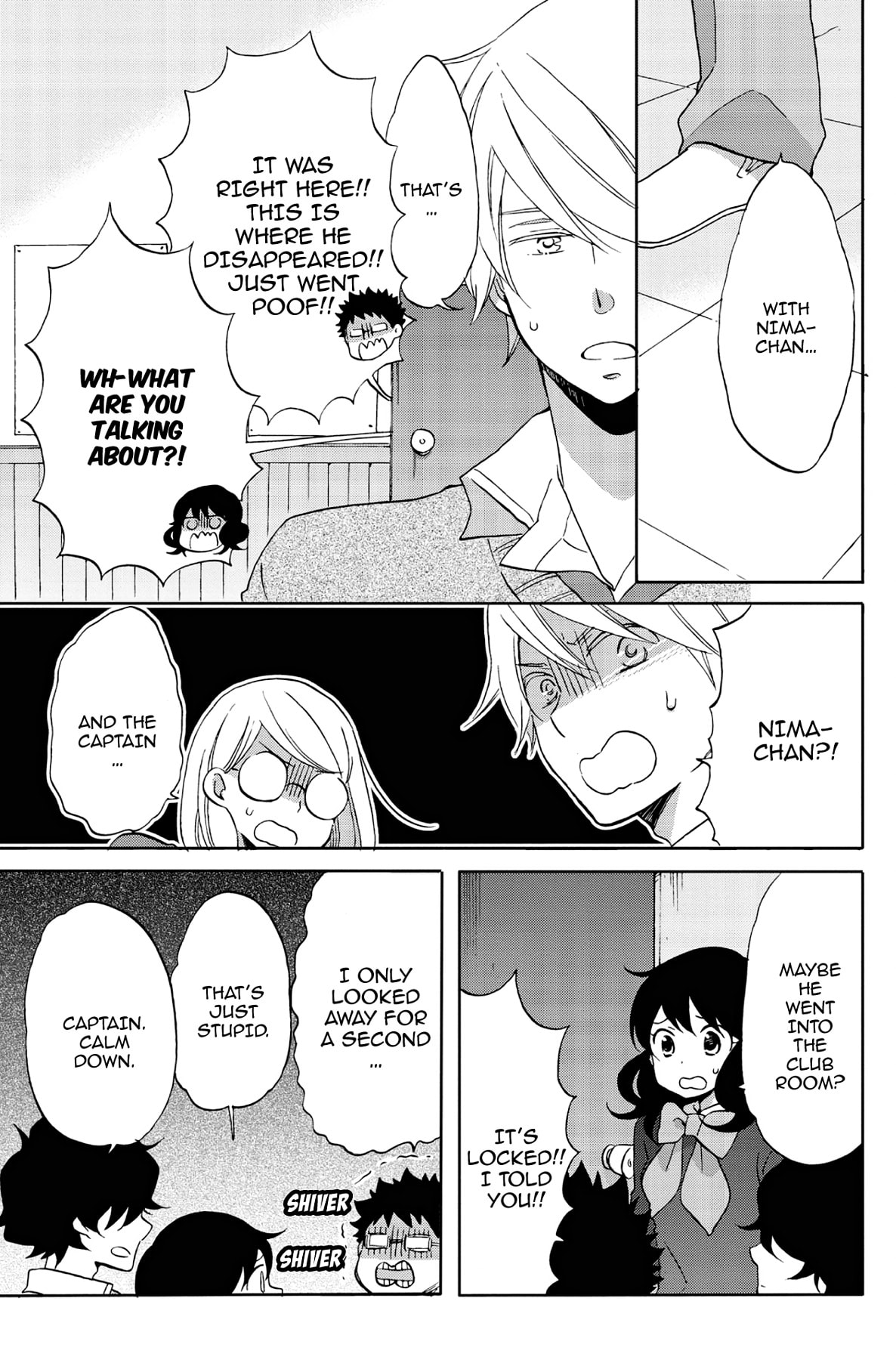 Heart Break Club Chapter 48 page 15 - 