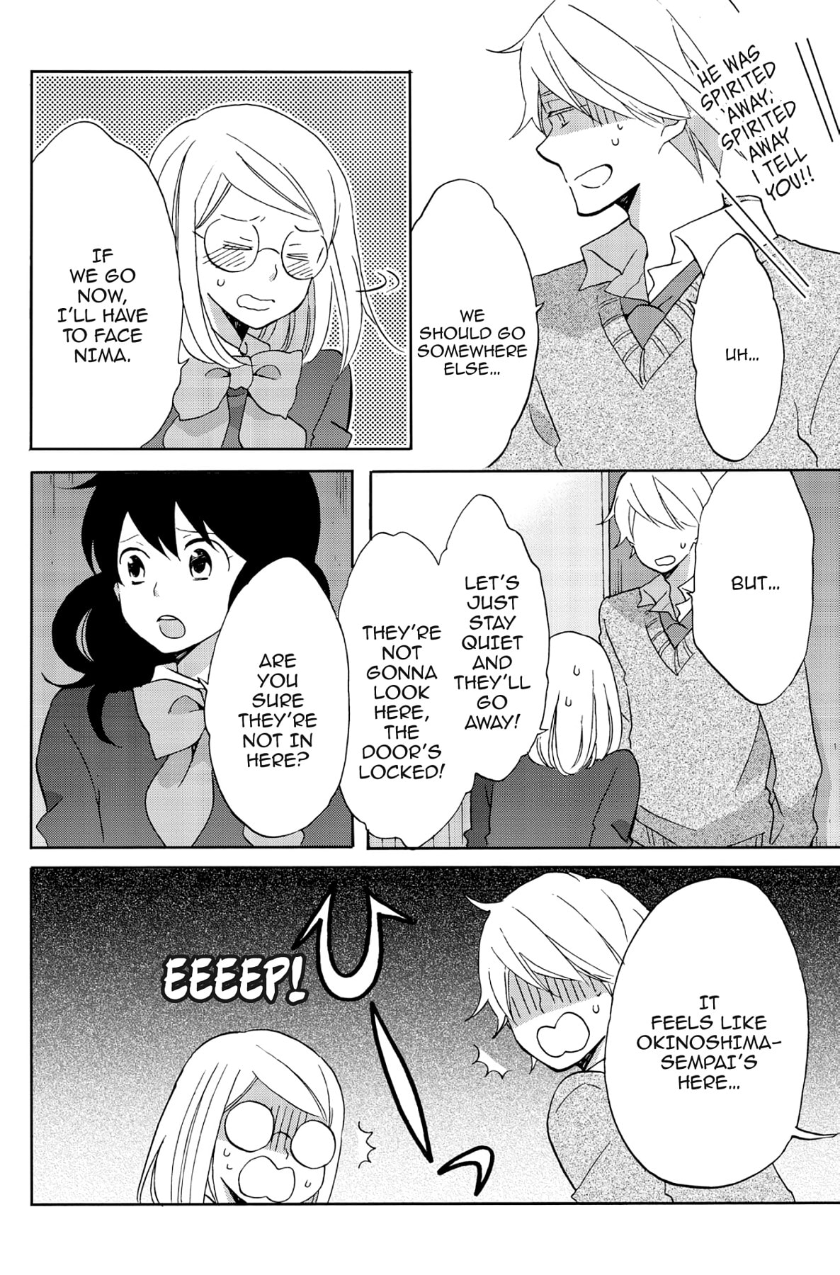 Heart Break Club Chapter 48 page 16 - 