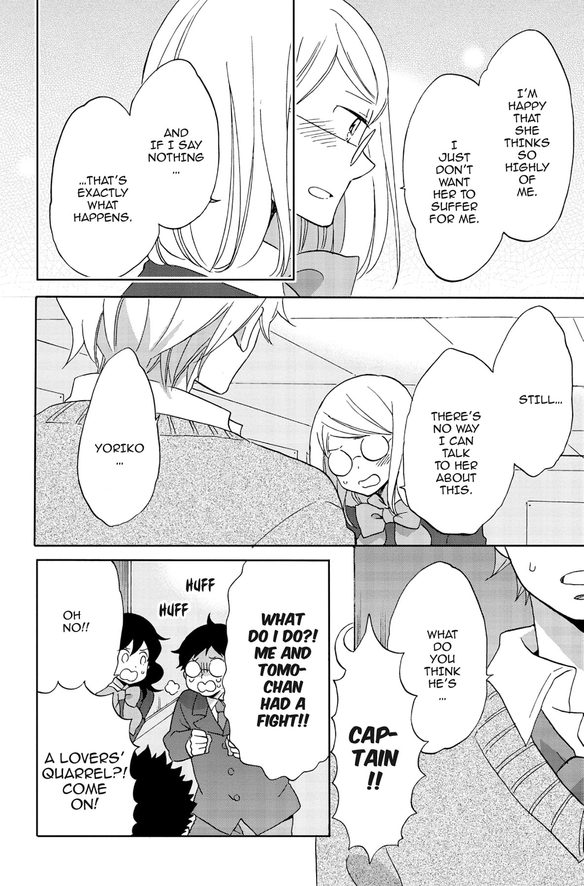 Heart Break Club Chapter 48 page 18 - 