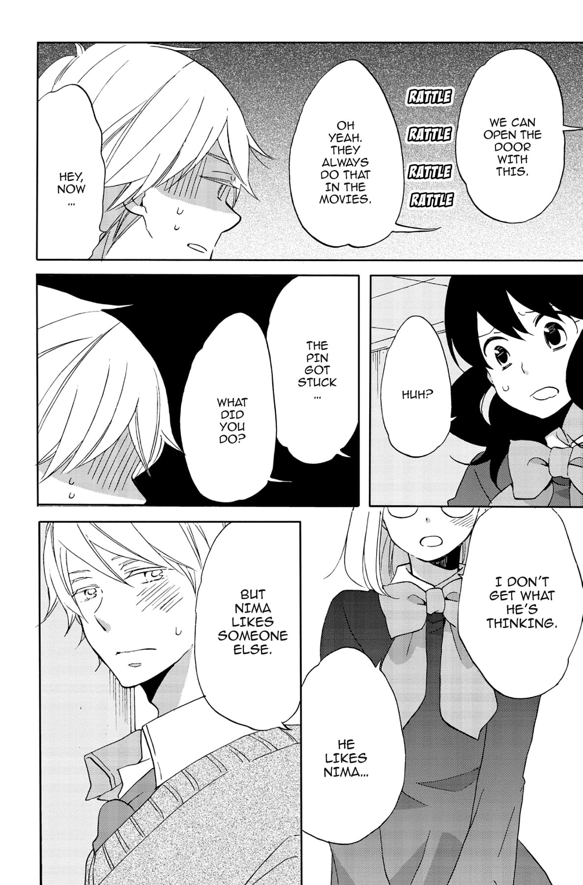 Heart Break Club Chapter 48 page 20 - 