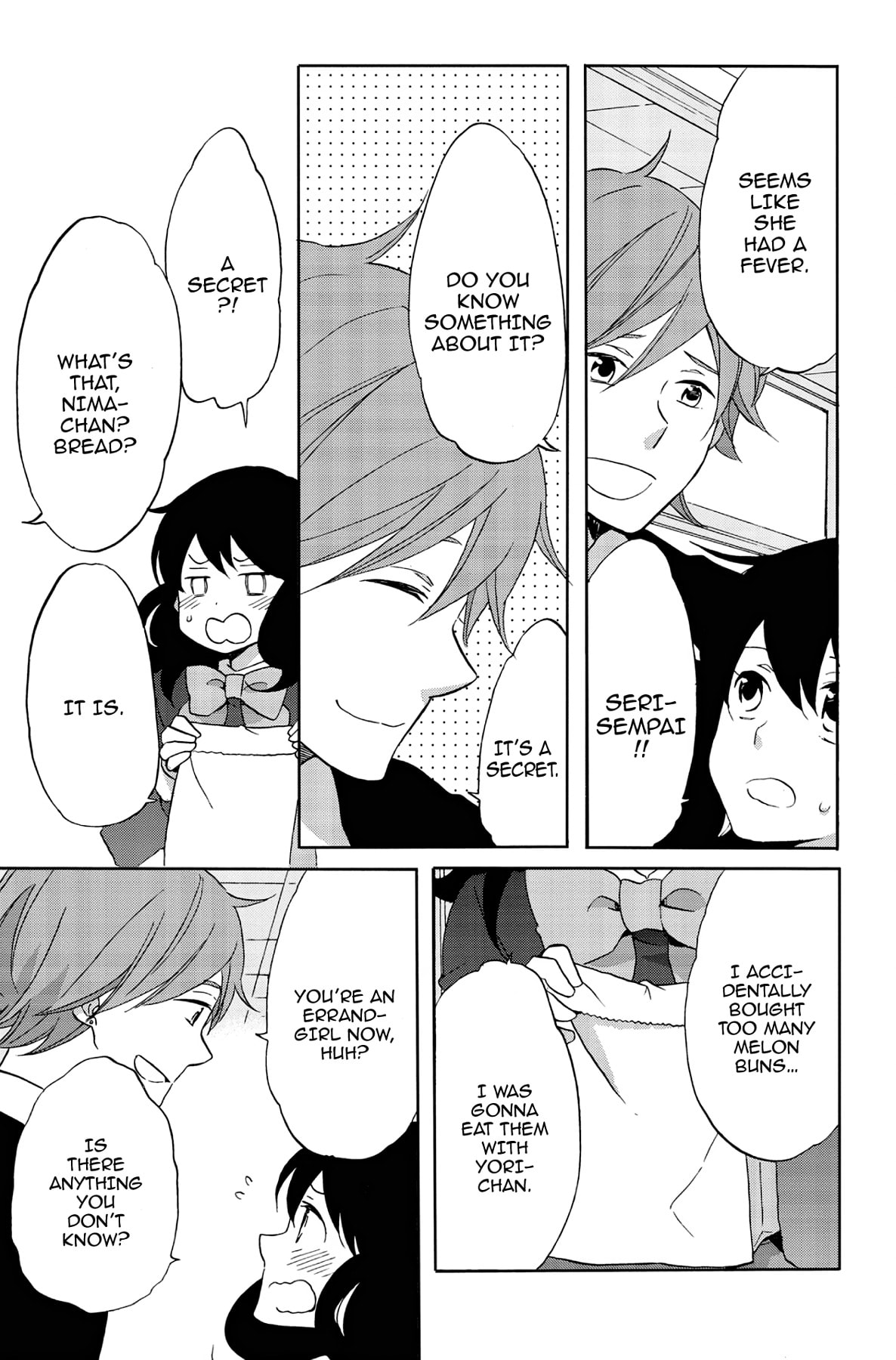 Heart Break Club Chapter 48 page 3 - 