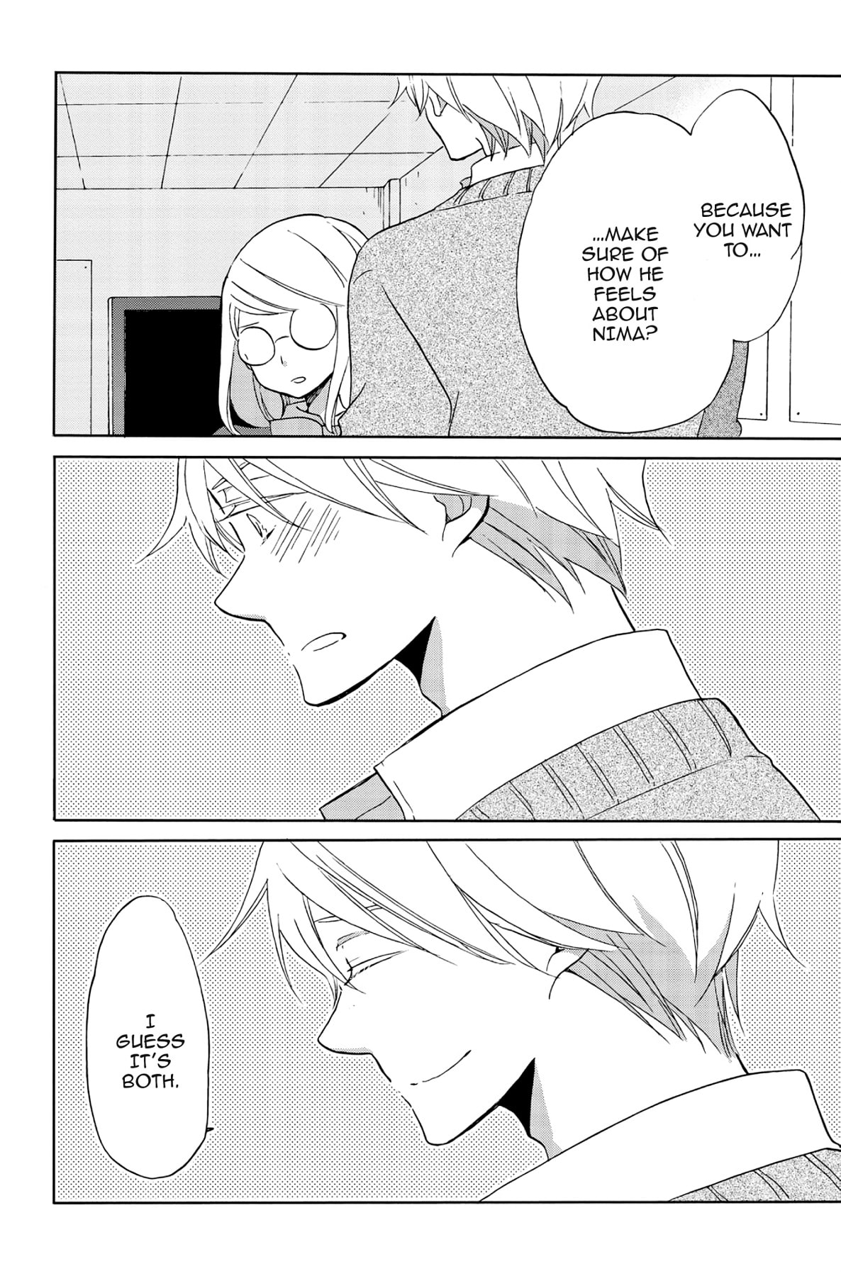 Heart Break Club Chapter 48 page 22 - 