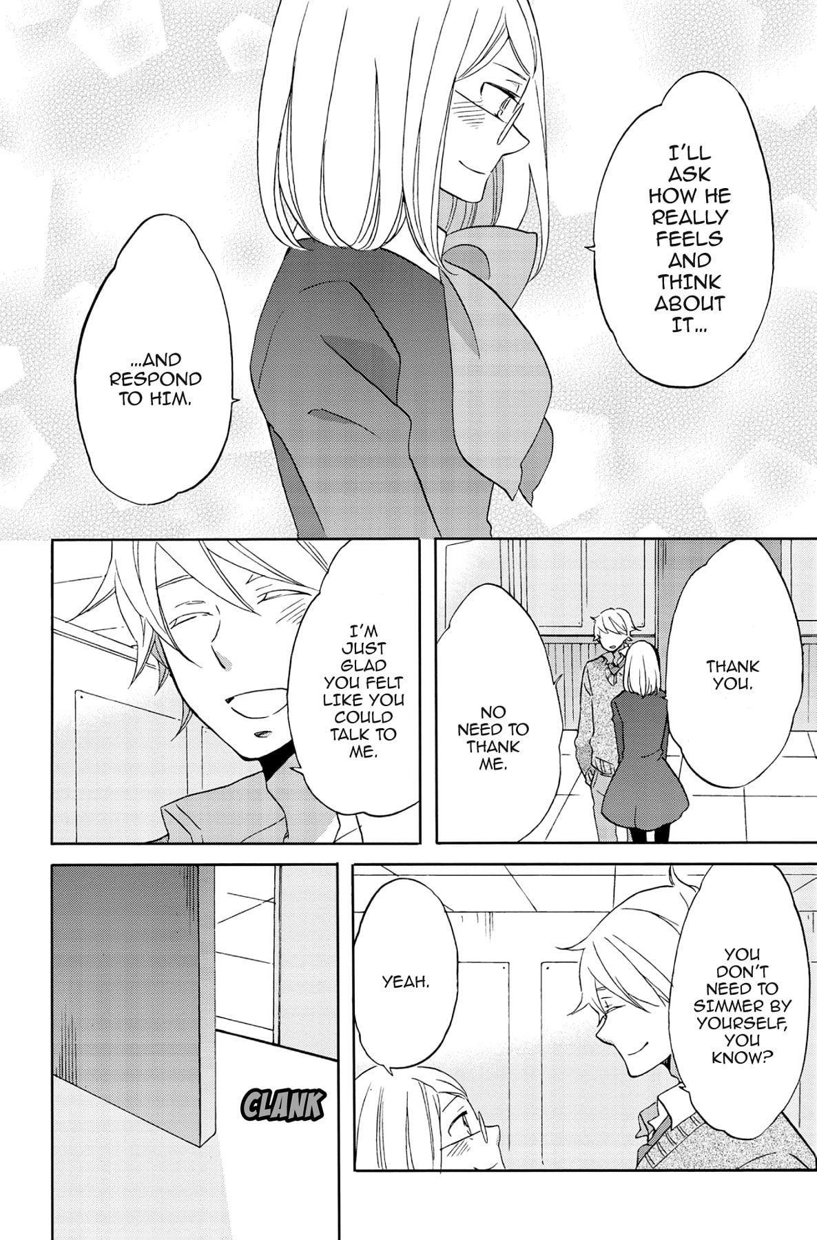 Heart Break Club Chapter 48 page 24 - 