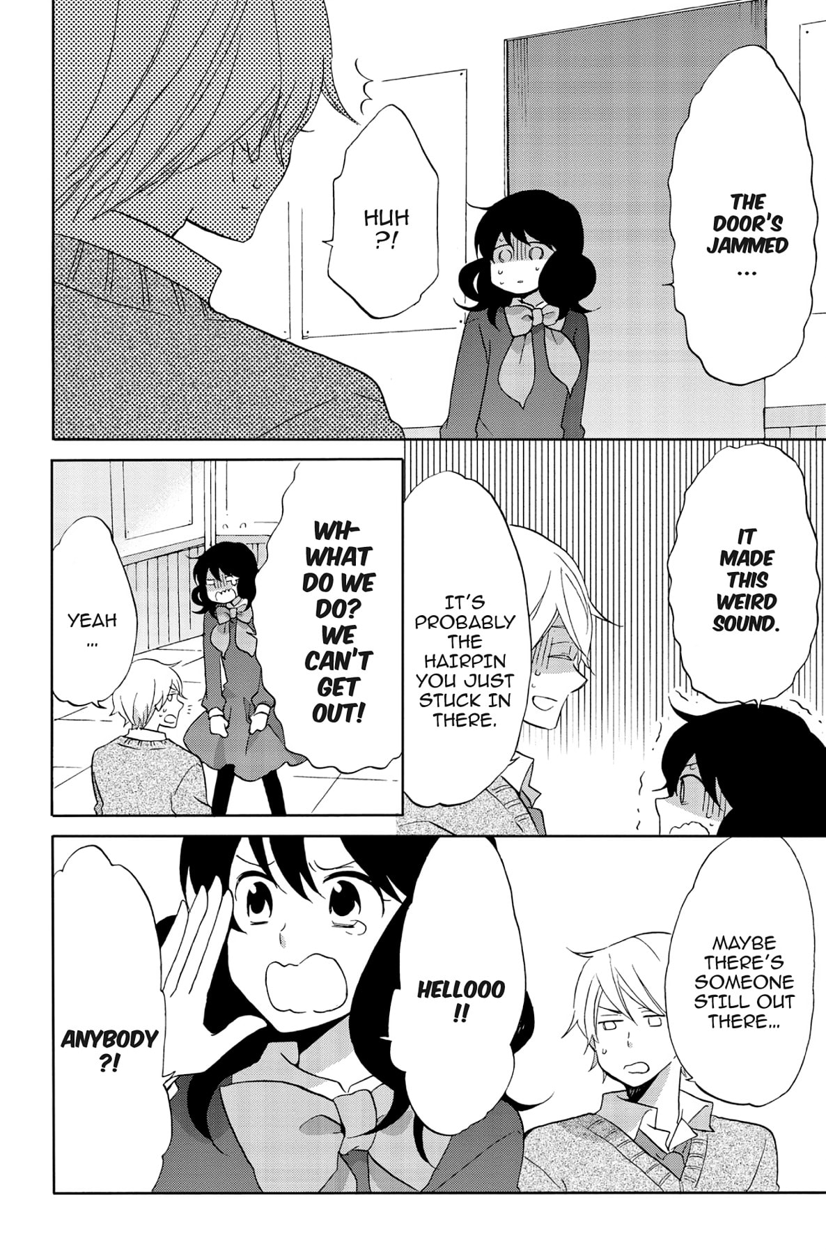 Heart Break Club Chapter 48 page 30 - 
