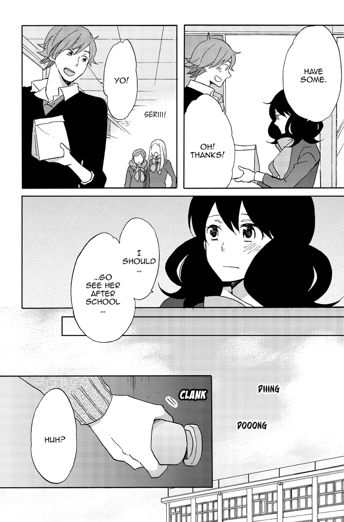 Heart Break Club Chapter 48 page 4 - 