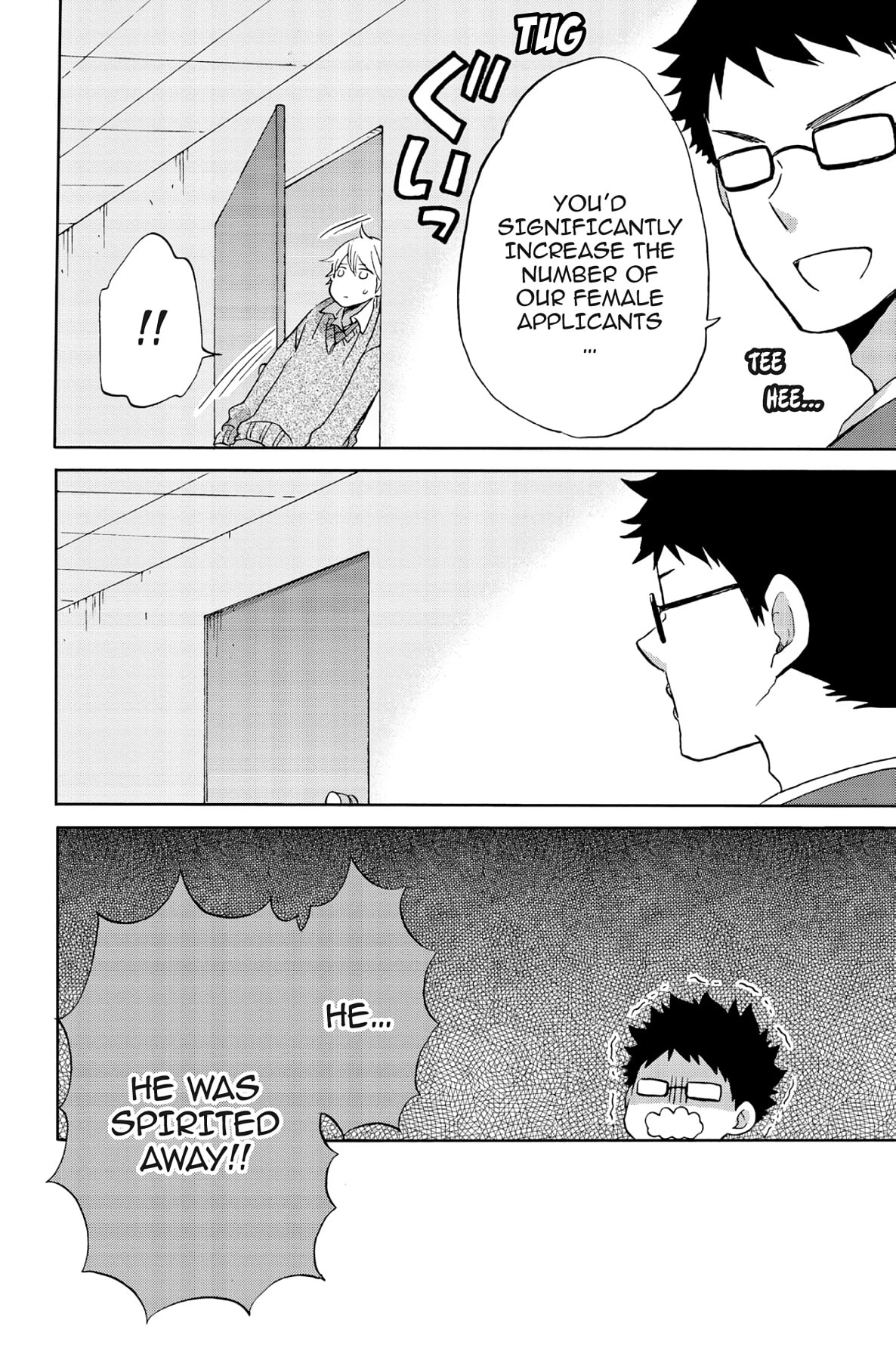 Heart Break Club Chapter 48 page 6 - 