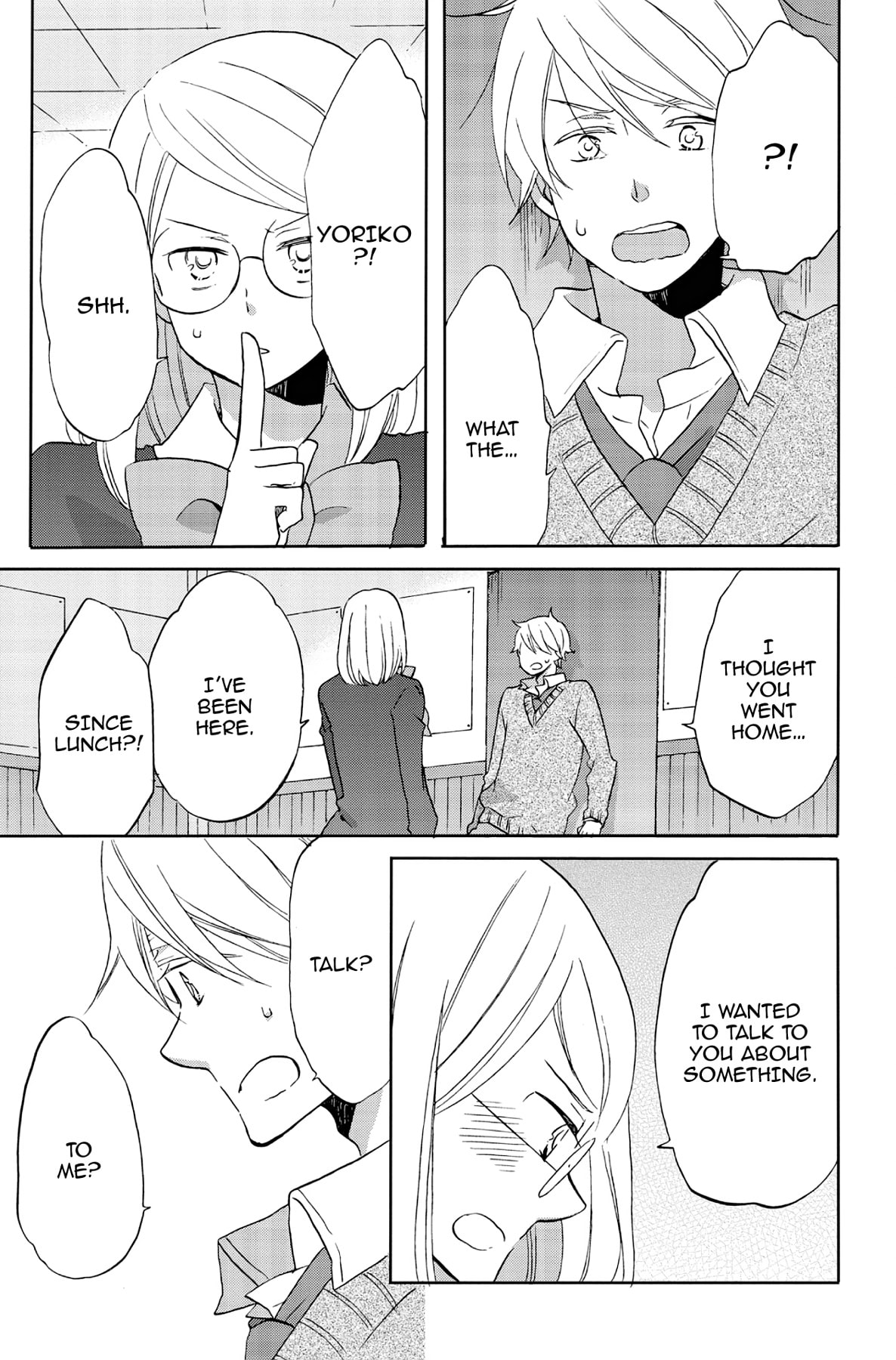 Heart Break Club Chapter 48 page 7 - 