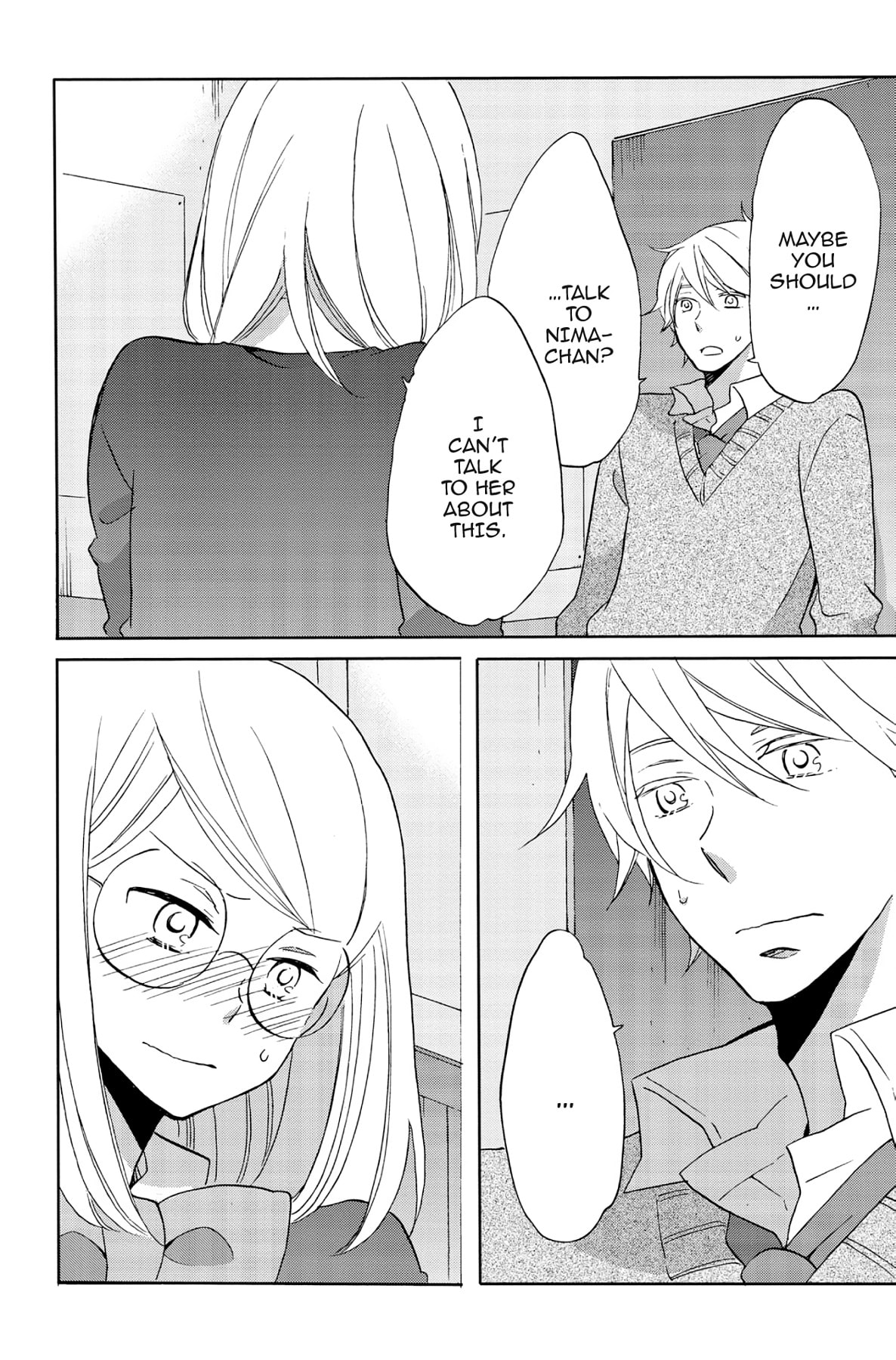 Heart Break Club Chapter 48 page 8 - 