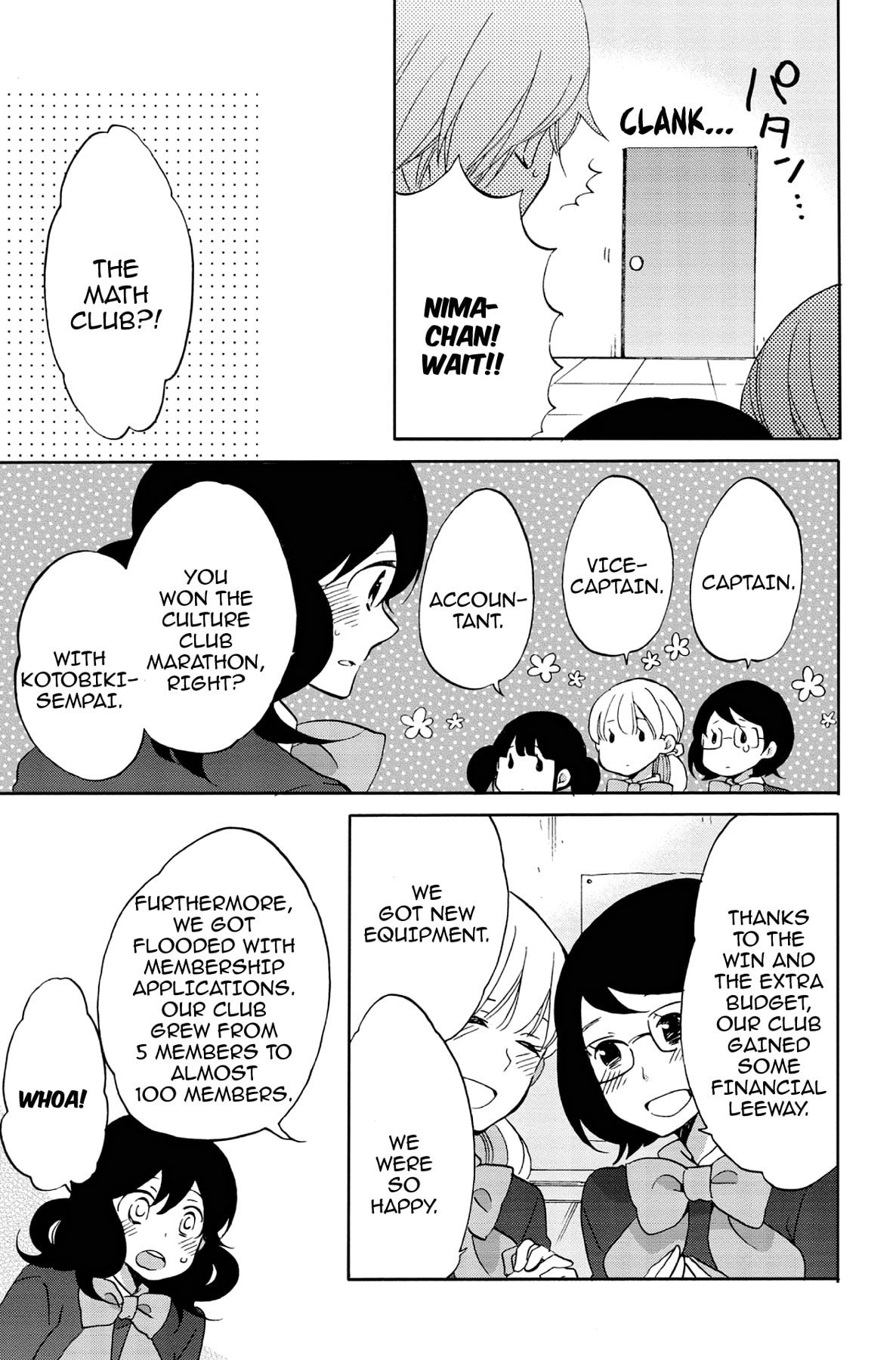 Heart Break Club Chapter 49 page 11 - 