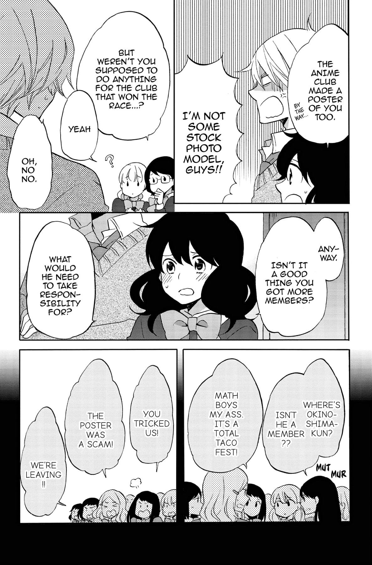 Heart Break Club Chapter 49 page 13 - 
