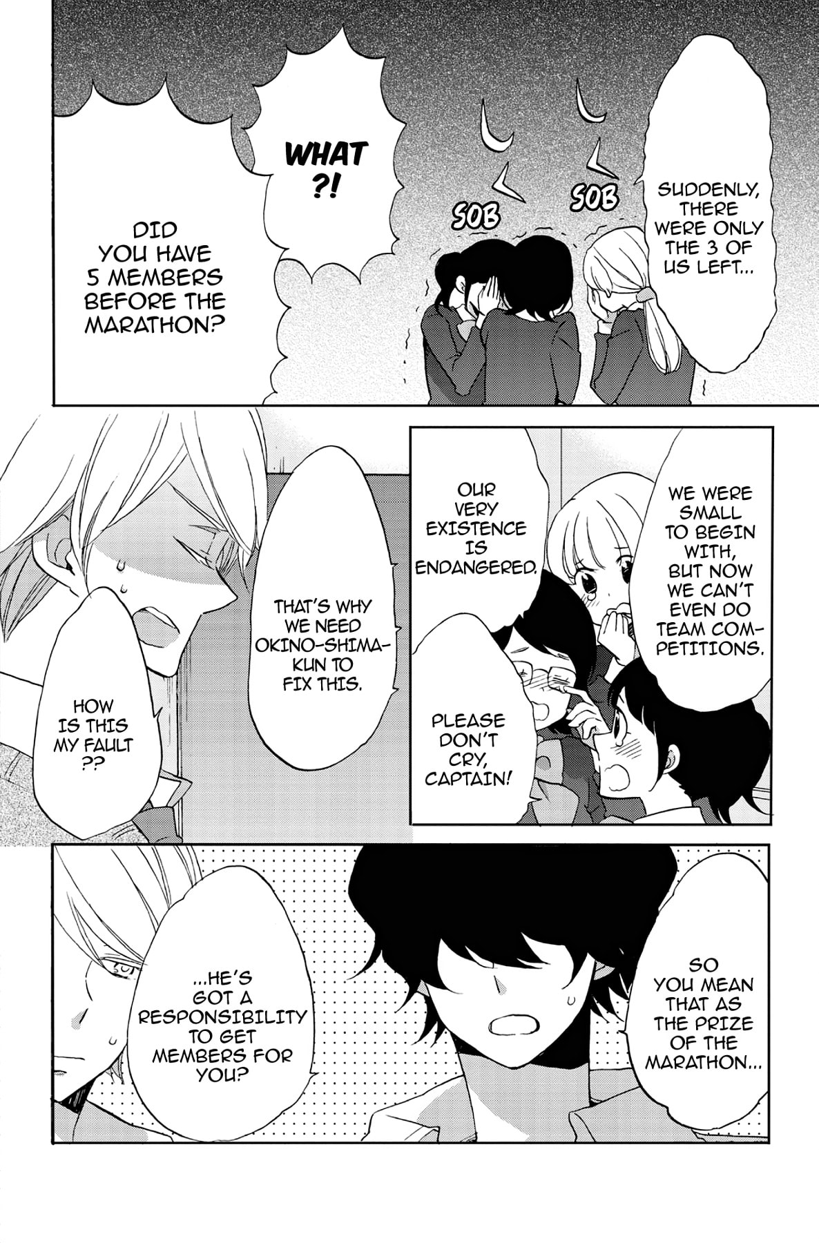 Heart Break Club Chapter 49 page 14 - 