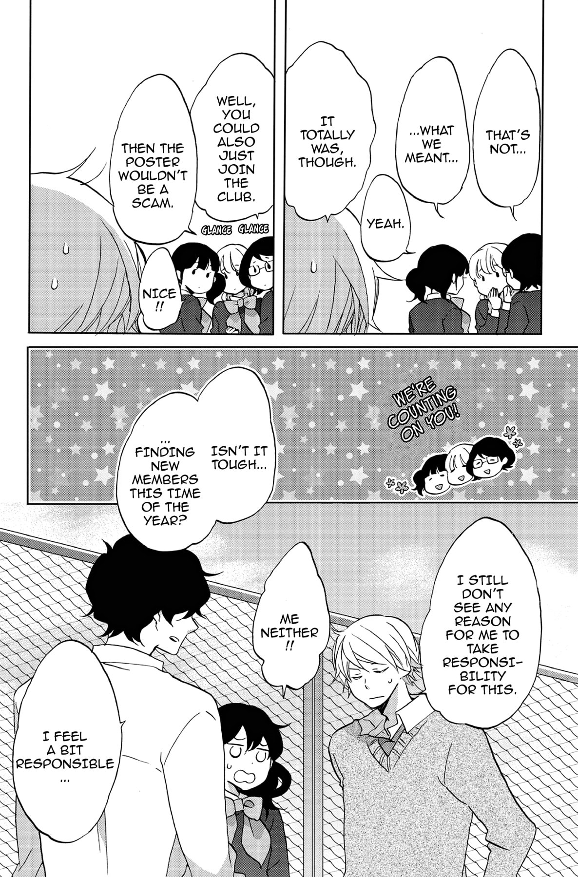 Heart Break Club Chapter 49 page 15 - 