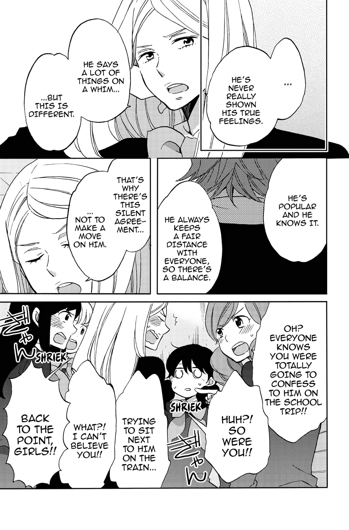Heart Break Club Chapter 49 page 19 - 