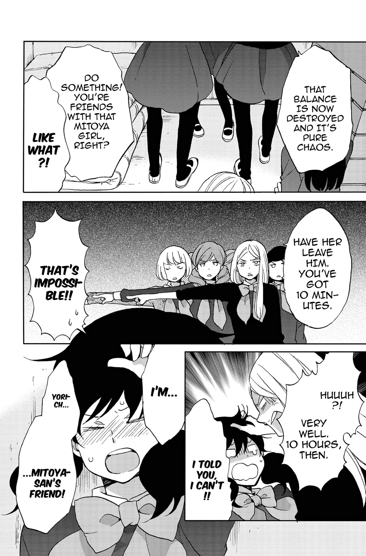 Heart Break Club Chapter 49 page 20 - 