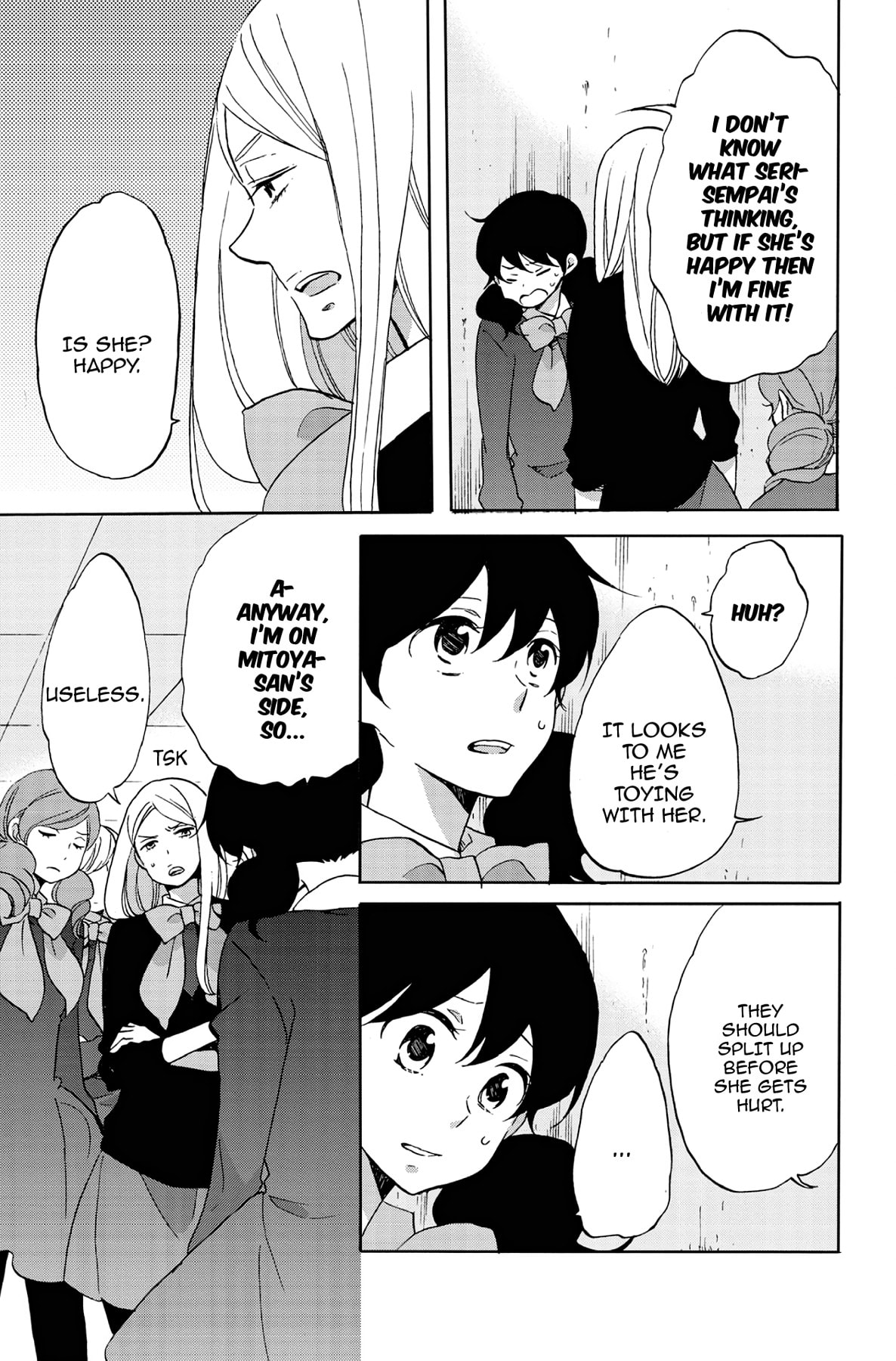 Heart Break Club Chapter 49 page 21 - 