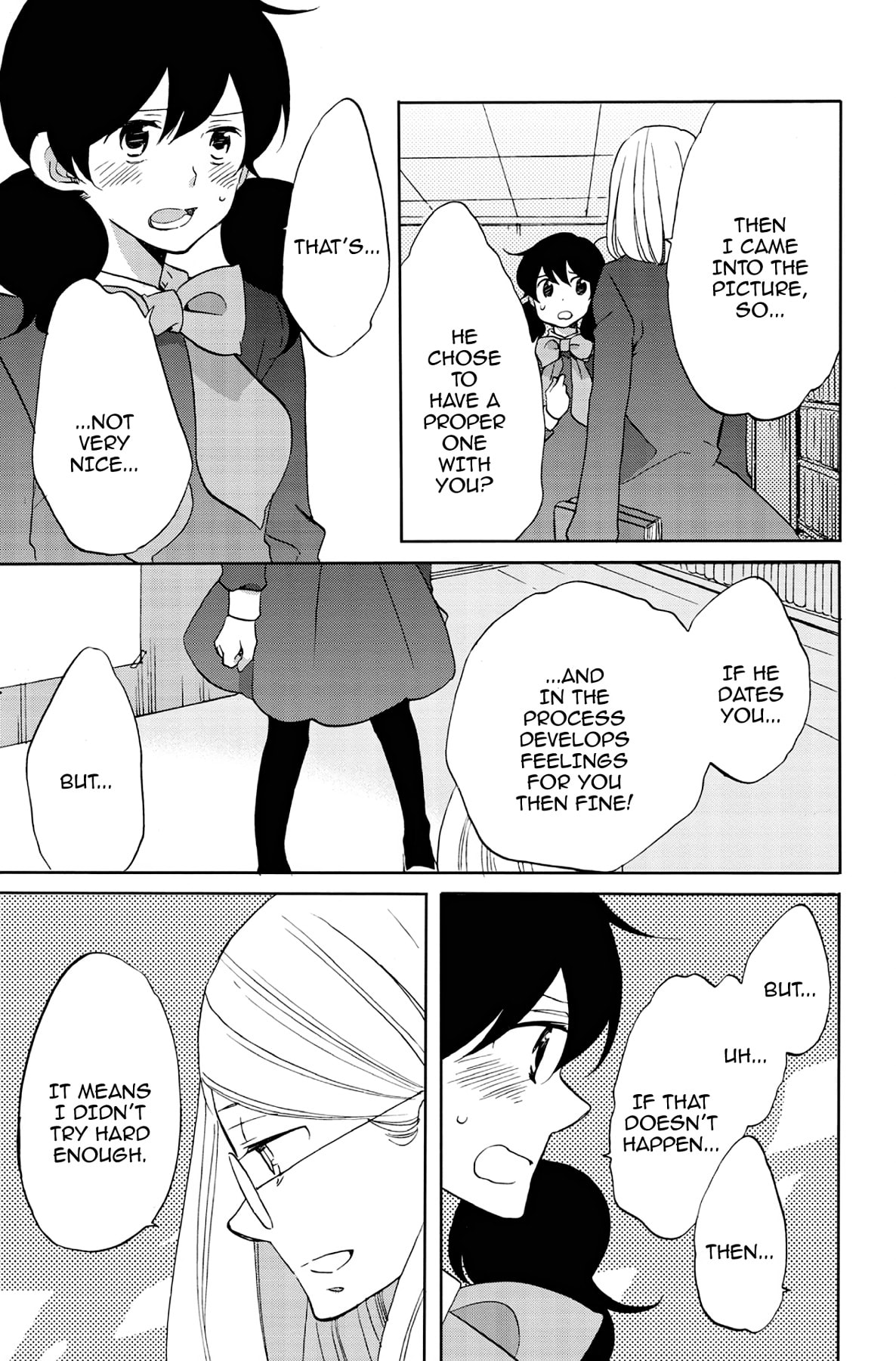 Heart Break Club Chapter 49 page 25 - 