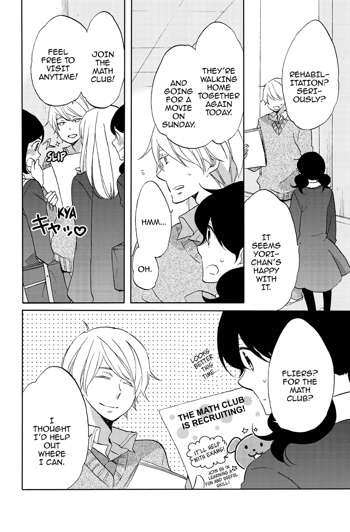 Heart Break Club Chapter 49 page 30 - 