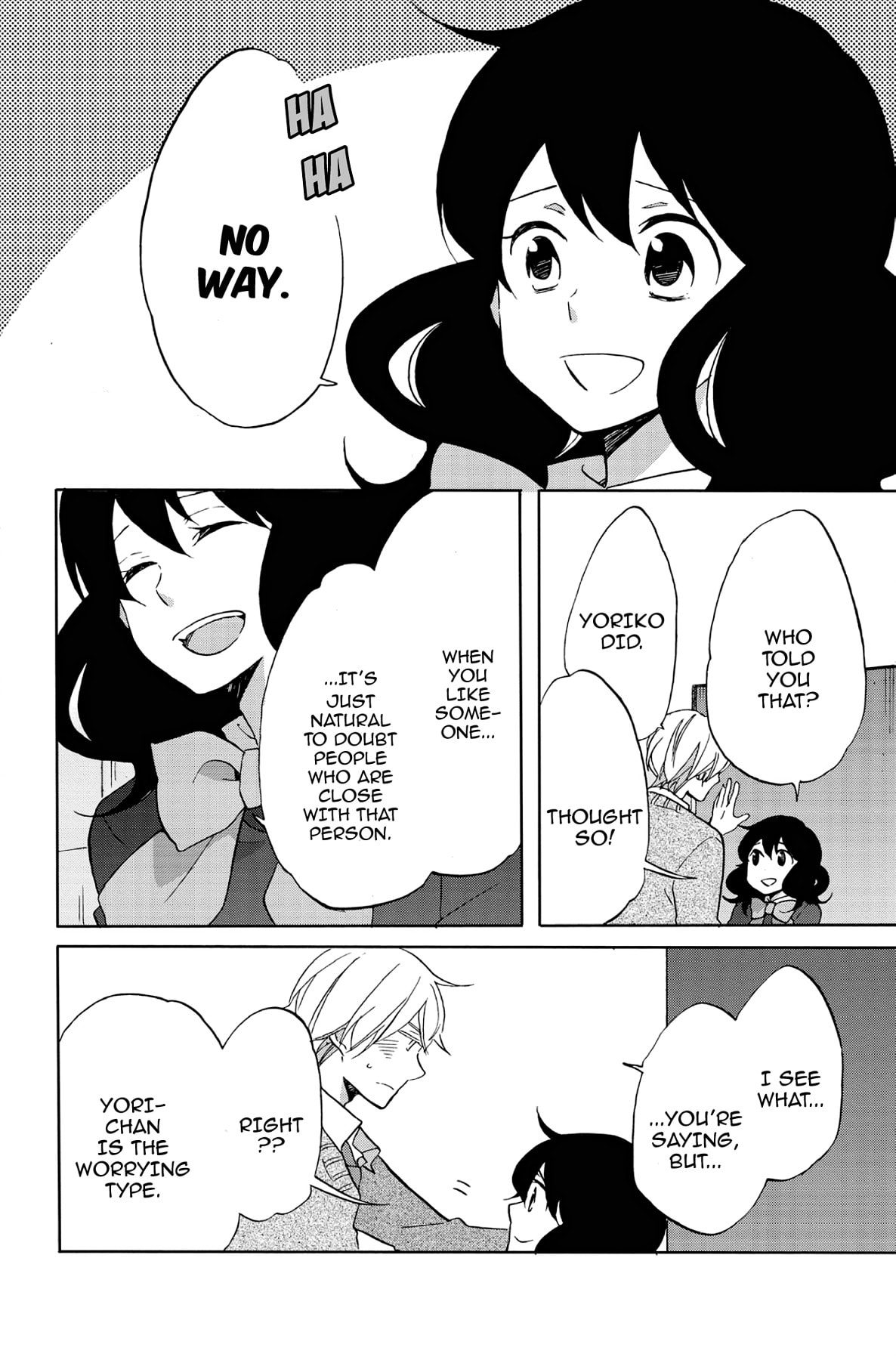 Heart Break Club Chapter 49 page 4 - 