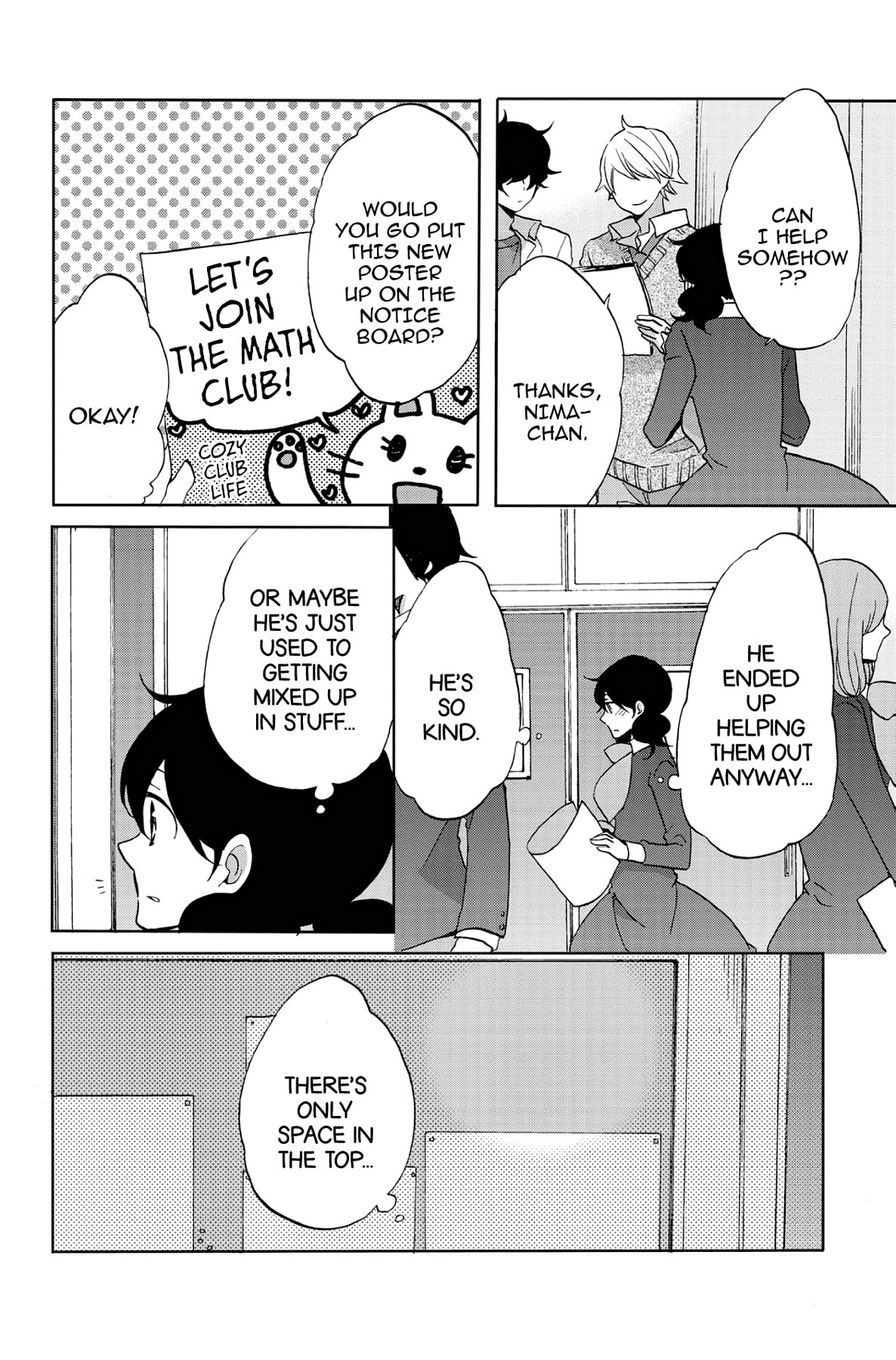 Heart Break Club Chapter 49 page 32 - 