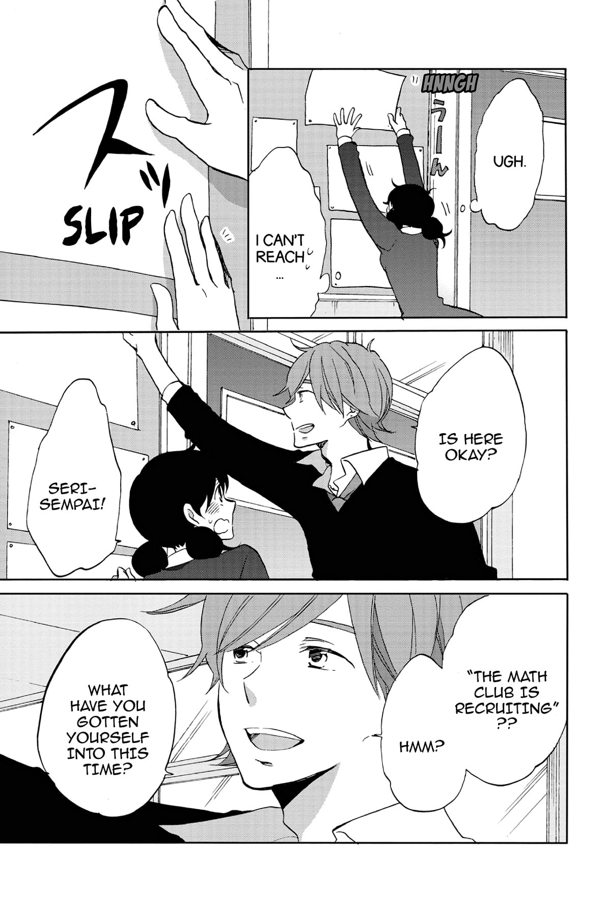 Heart Break Club Chapter 49 page 33 - 
