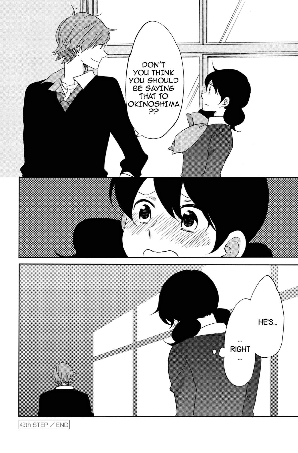 Heart Break Club Chapter 49 page 36 - 