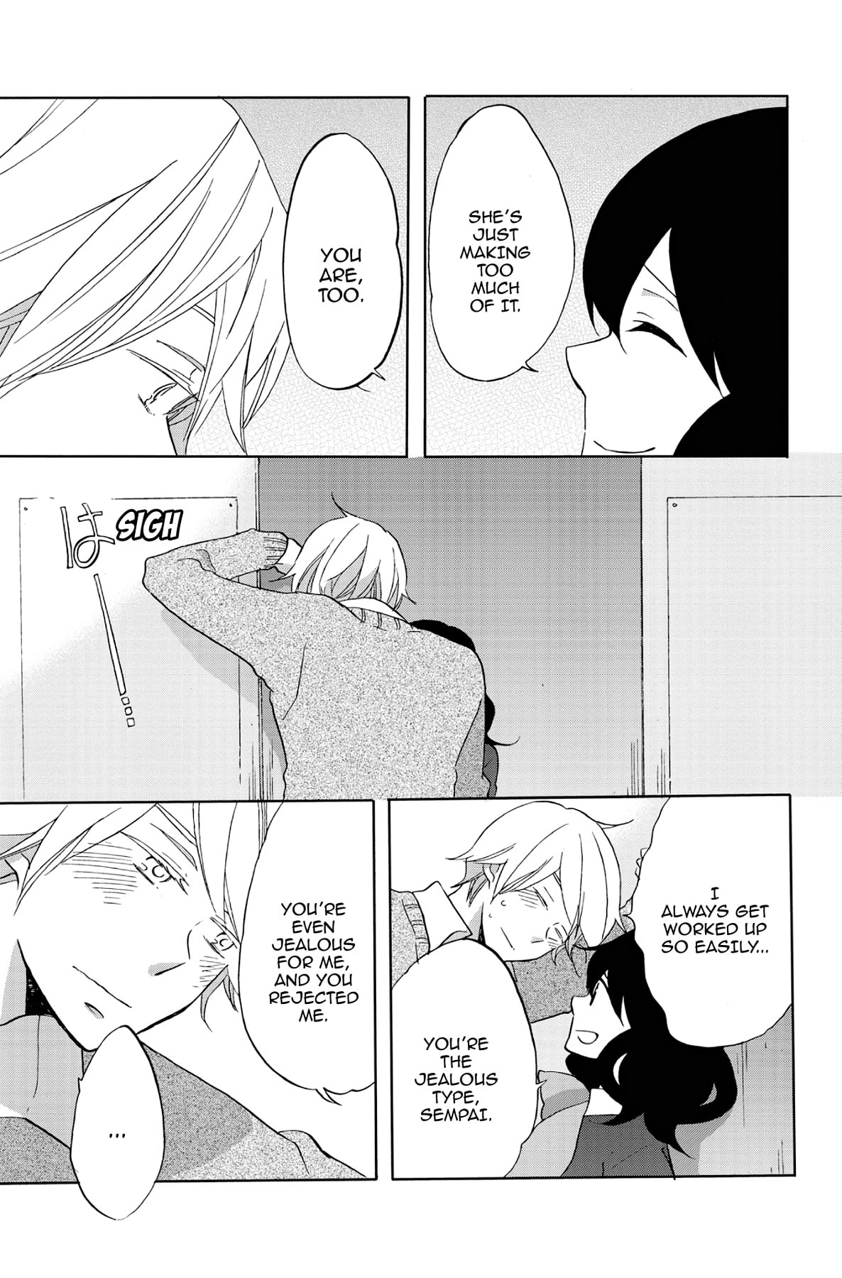 Heart Break Club Chapter 49 page 5 - 