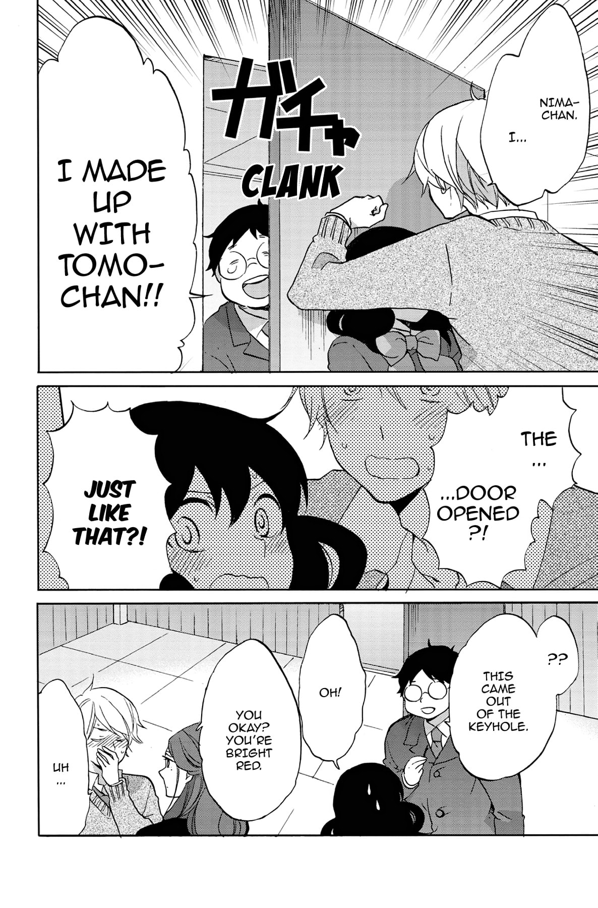 Heart Break Club Chapter 49 page 6 - 