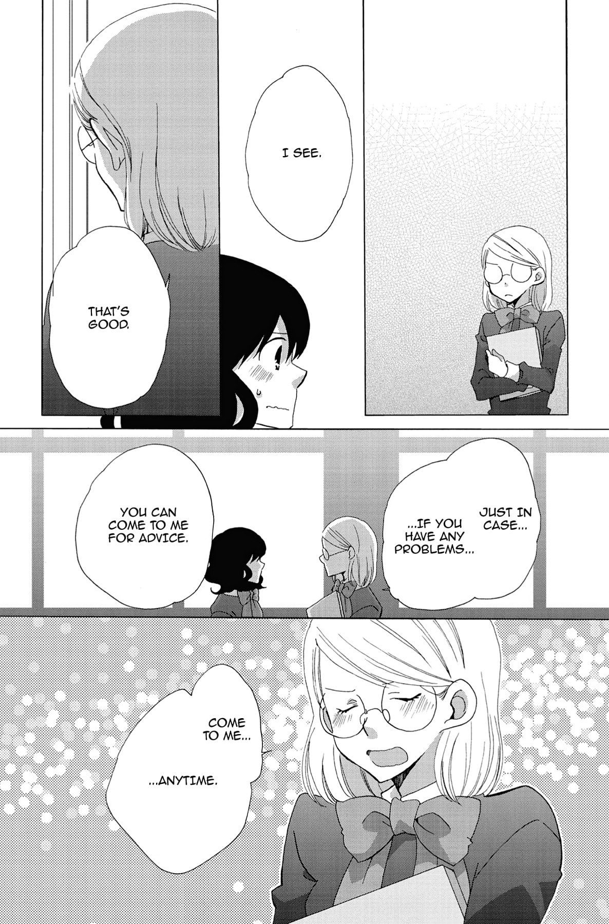 Heart Break Club Chapter 5 page 16 - 
