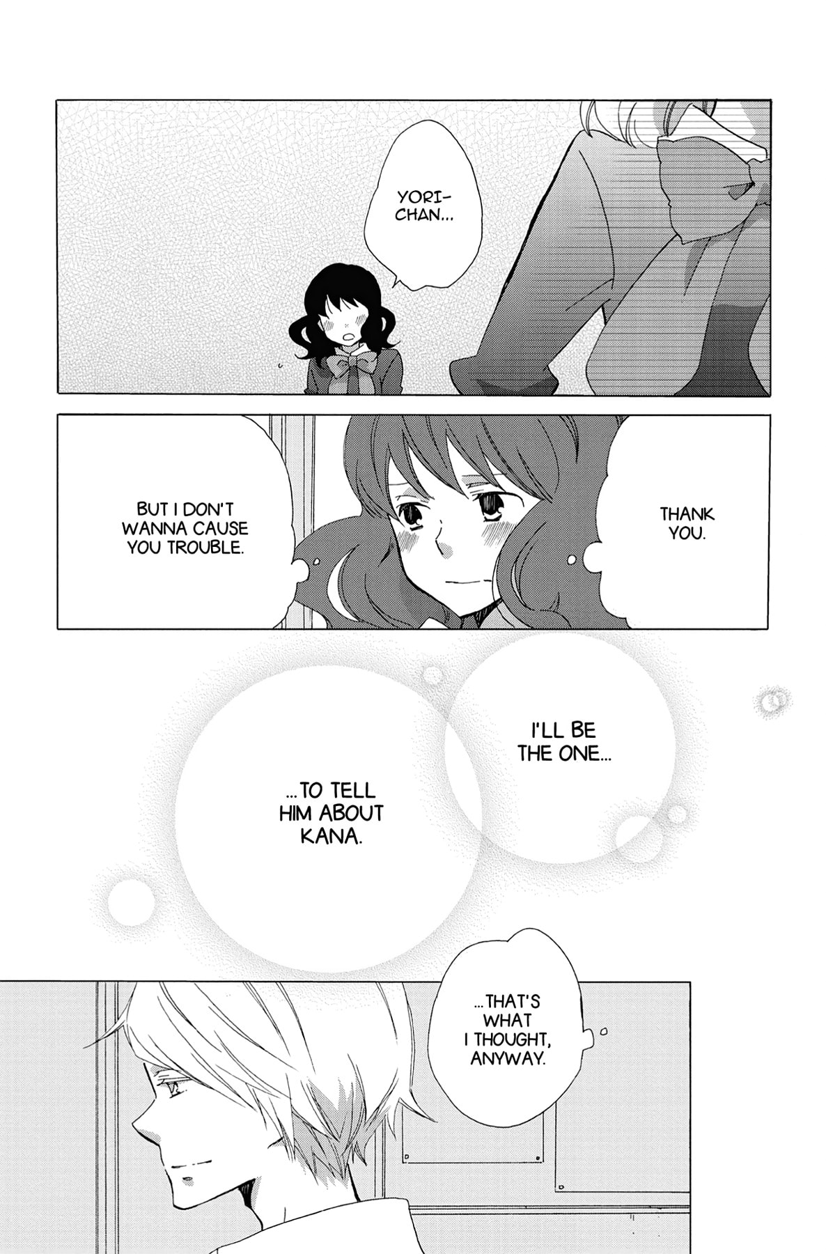 Heart Break Club Chapter 5 page 17 - 