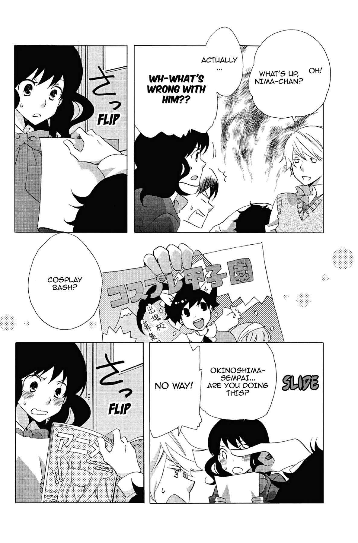Heart Break Club Chapter 5 page 4 - 